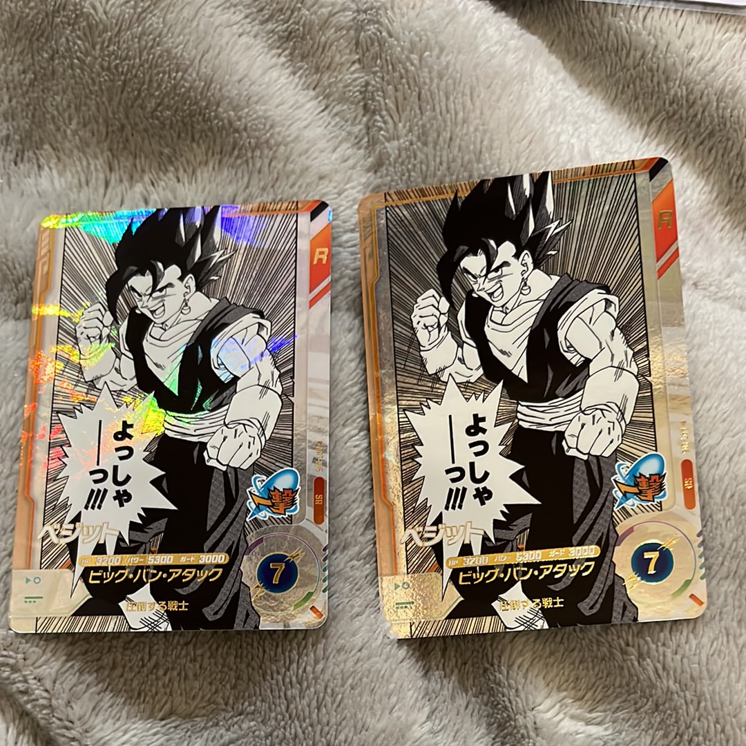 ベジット SR [APT-016](アドバンスパック「ドラゴンボール 40th アニバーサリー エディション」)