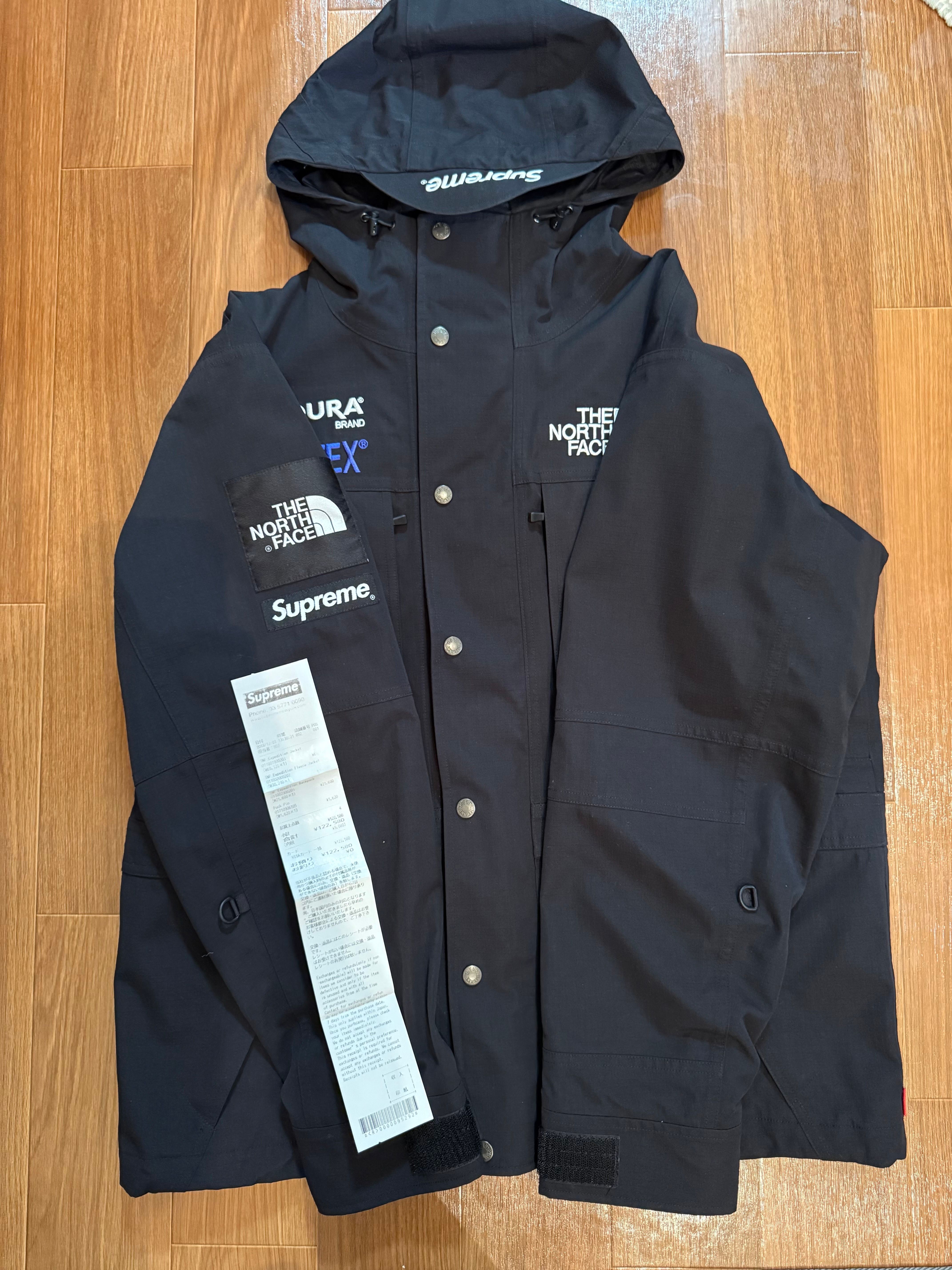 Supreme x The North Face Expedition Jacket "Black"