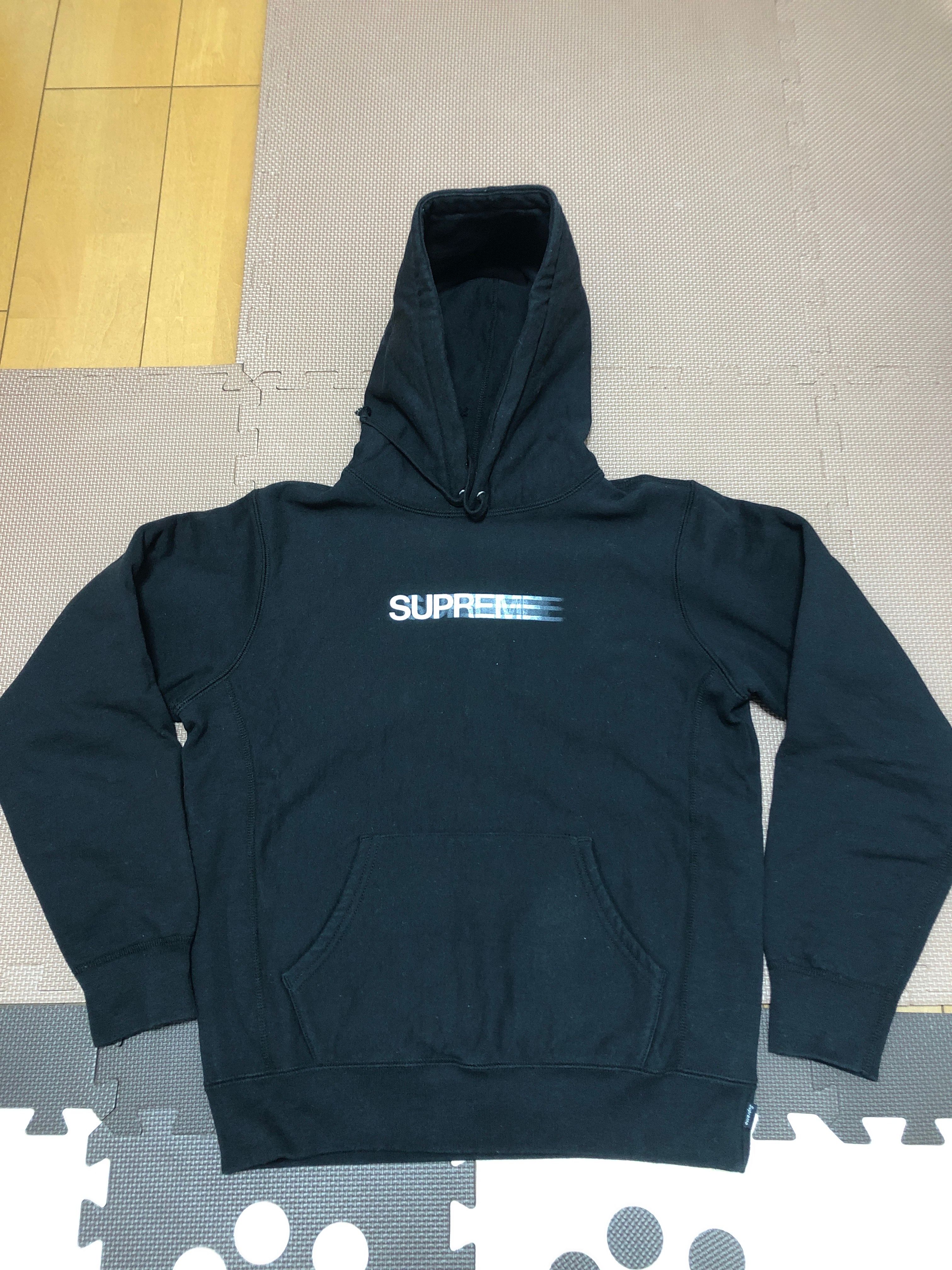 Supreme Motion Logo Hooded Sweatshirt "Black" (20SS)