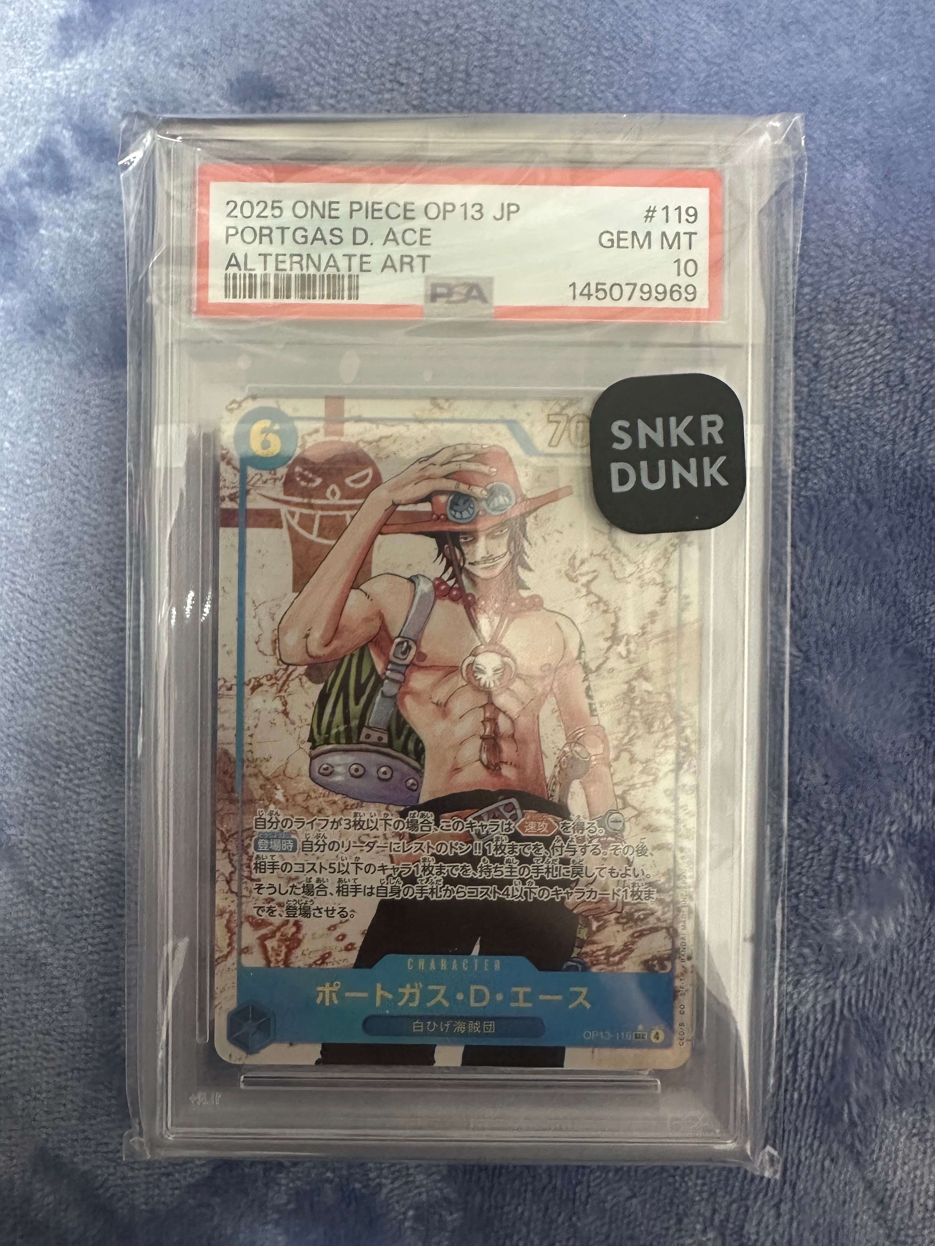 PSA9】ポートガス・D・エース SEC-P [OP13-119](ブースターパック