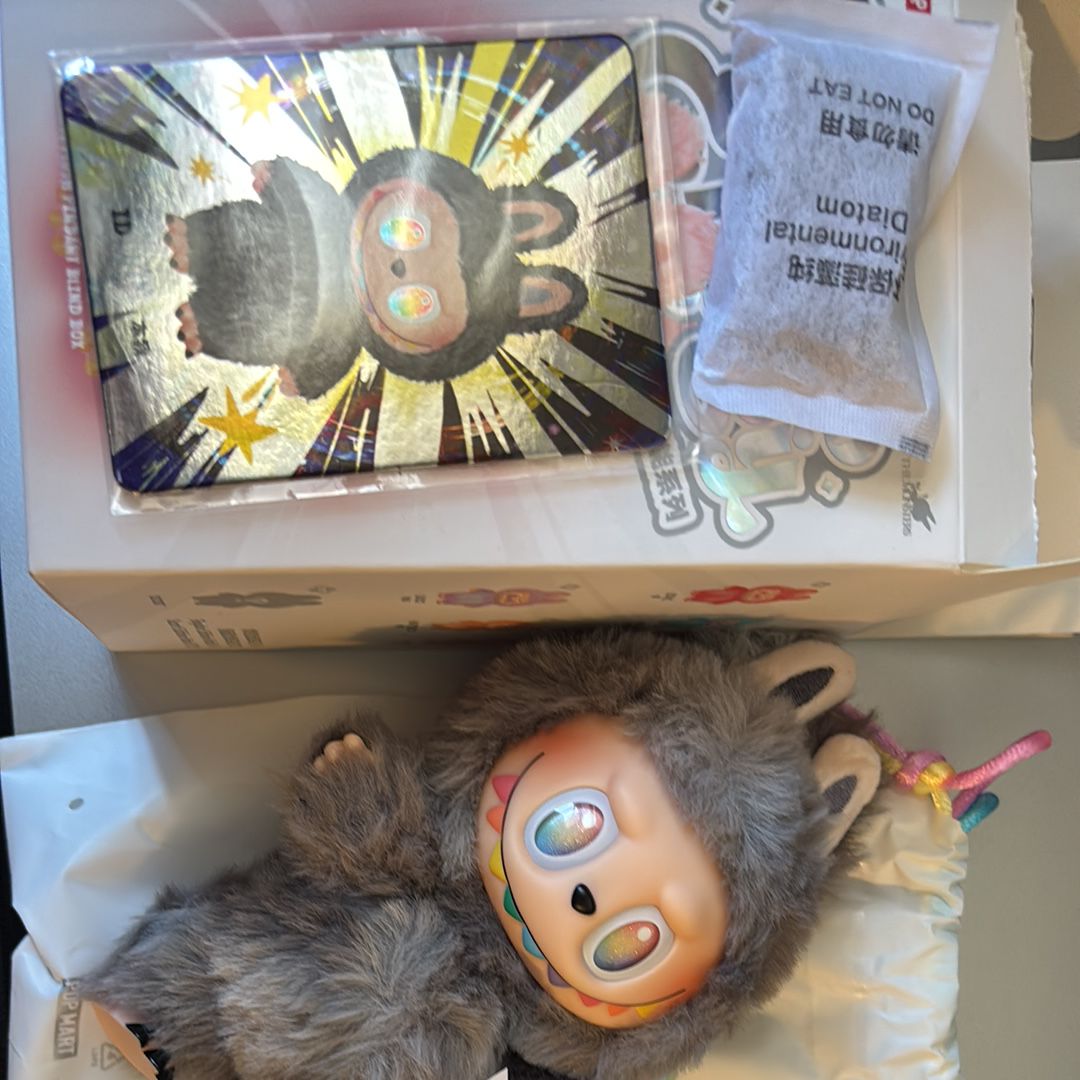 POP MART THE MONSTERS (LABUBU) Big into Energy Series Plush Pendant ID (Secret)