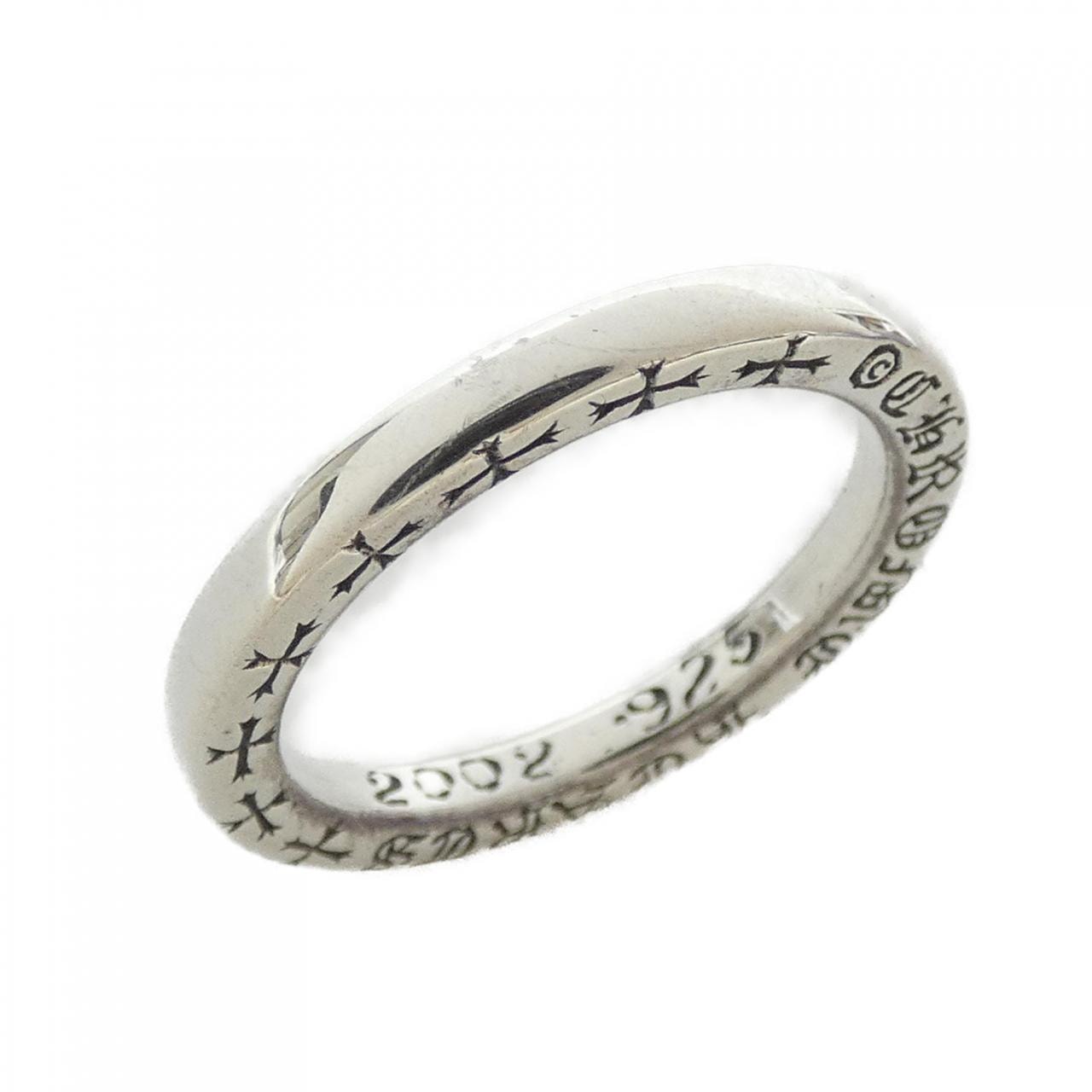 Chrome Hearts NTFL Ring "Silver"