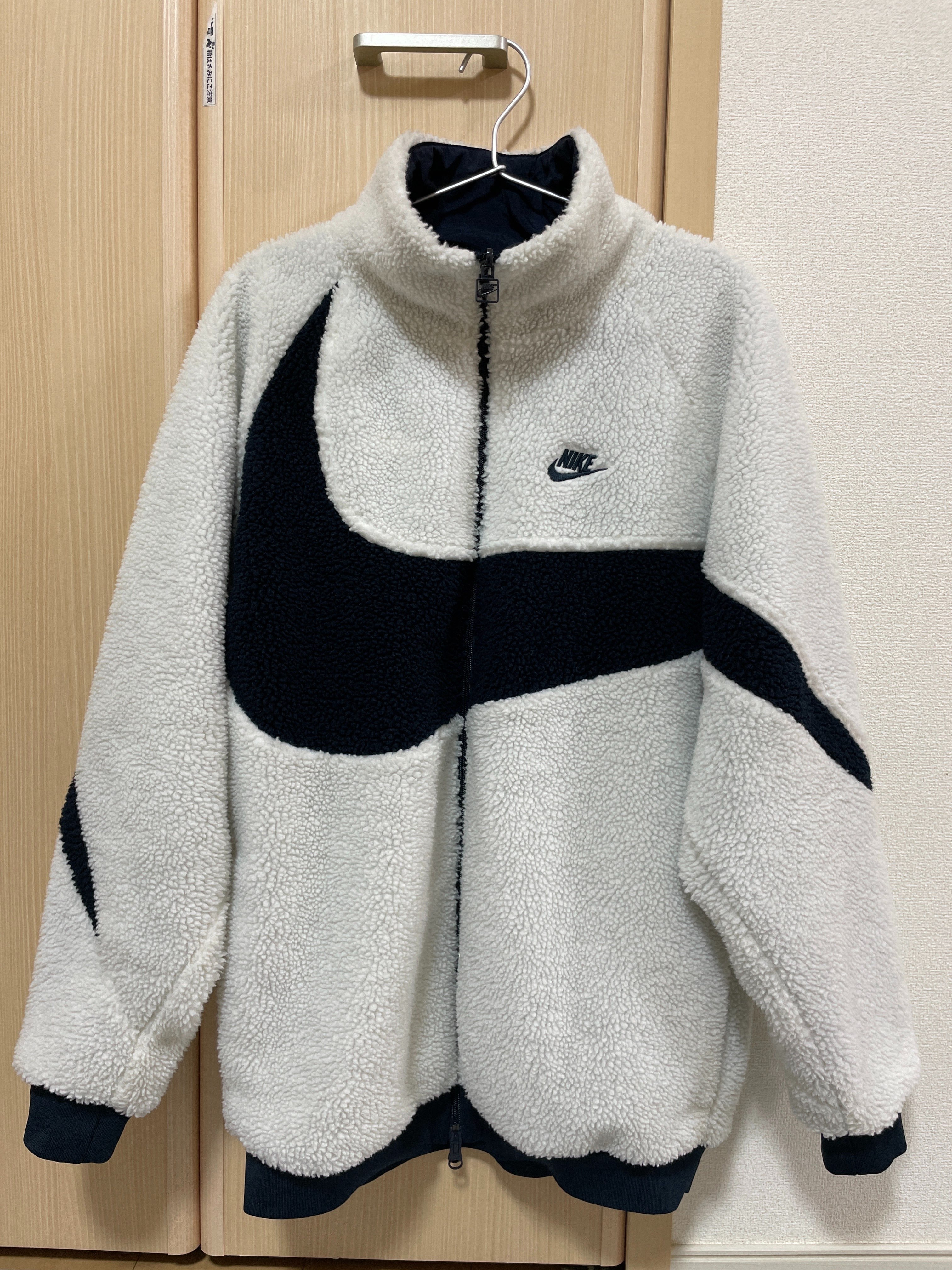 Nike Big Swoosh Reversible Boa Jacket "Sail/Dark Obsidian"