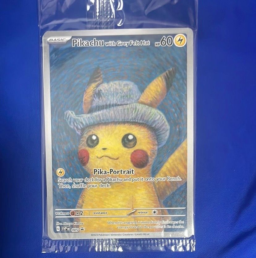 ピカチュウ : プロモ [SVP EN 085](「ゴッホ展」 プロモーションカード「SVP EN」) 【英語版】