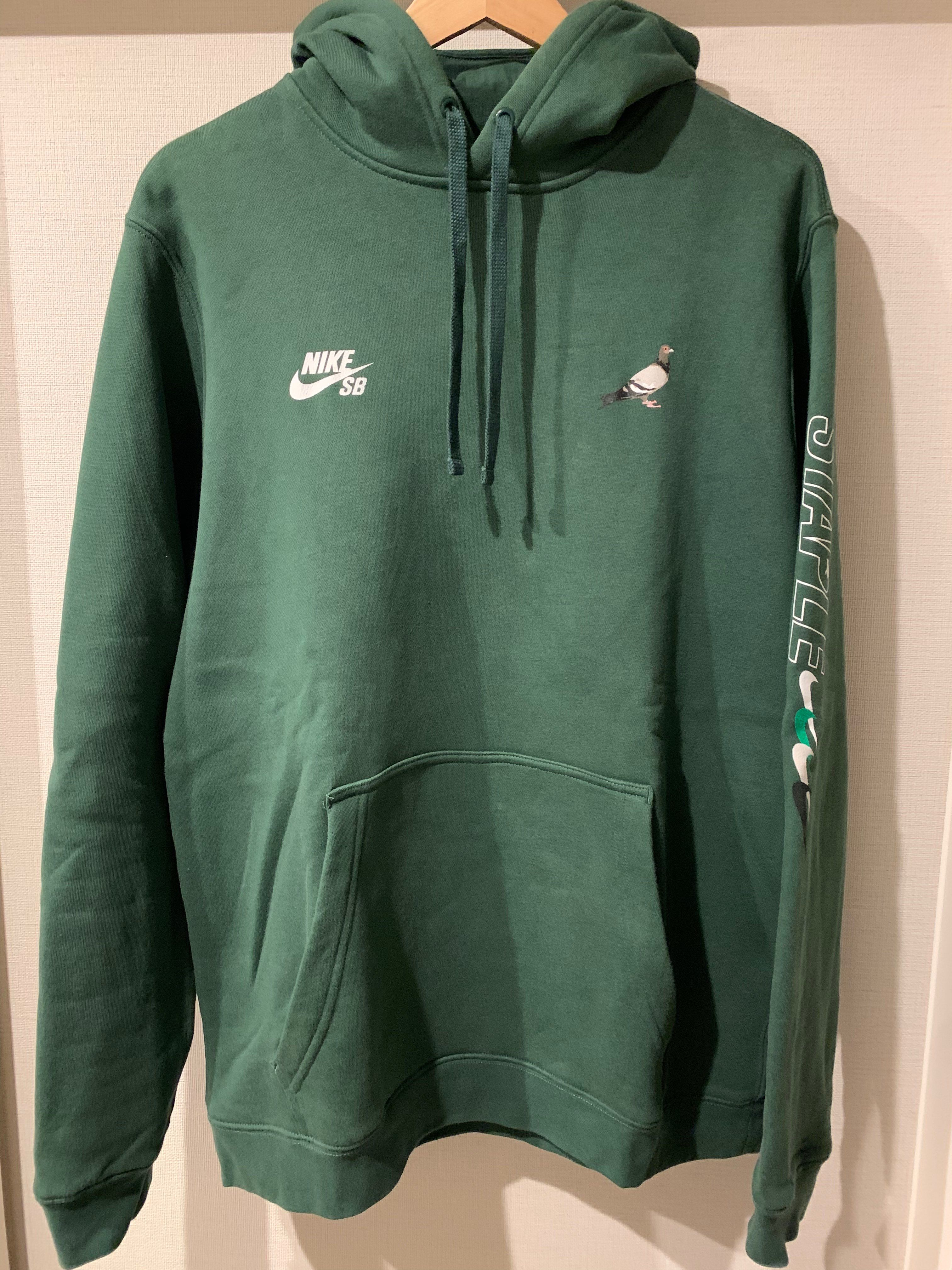 Nike SB x Staple Panda Pigeon Hoodie "Green"