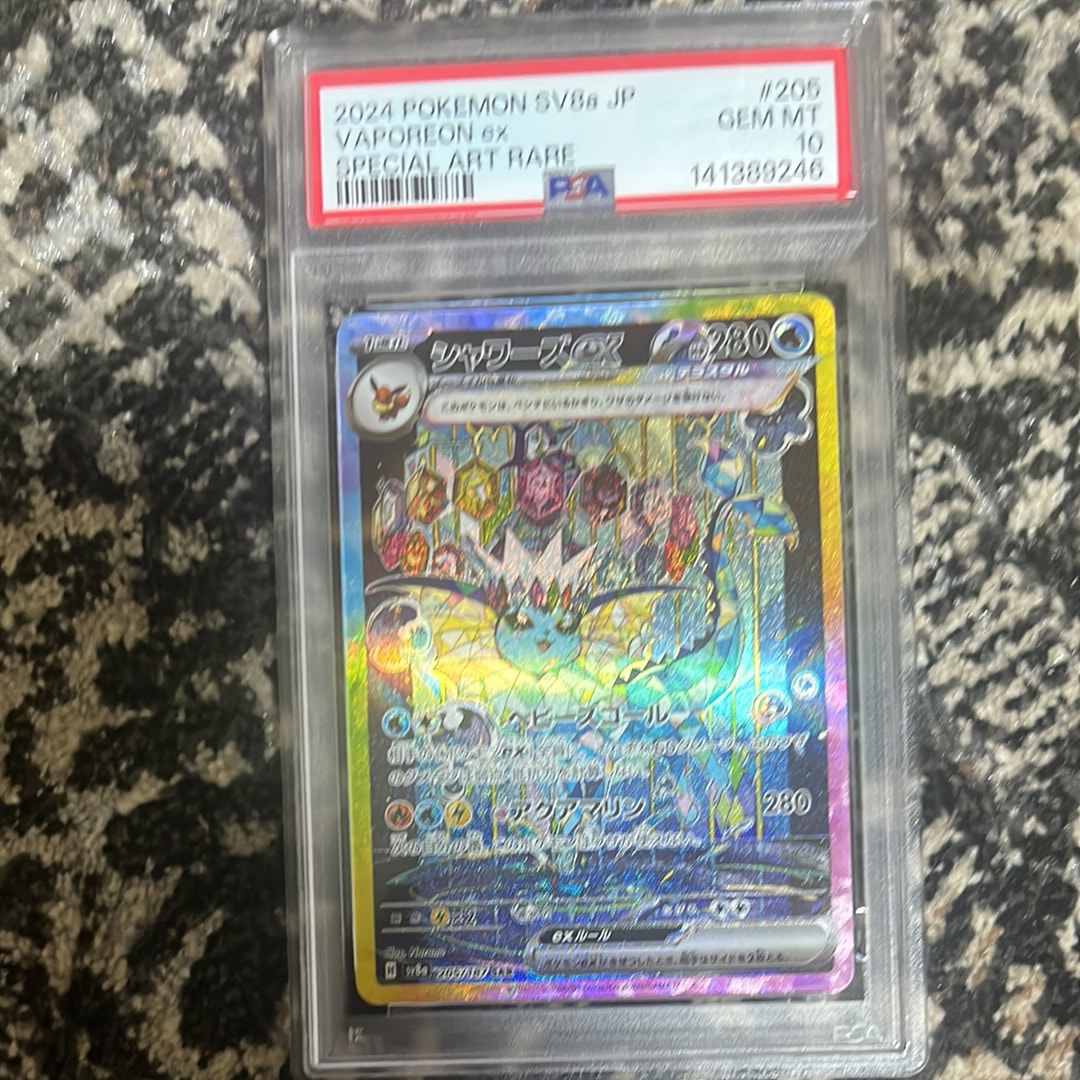 PSA10】ライコウ ☆ [e4 038/088](拡張パック第4弾「裂けた大地」) 1枚