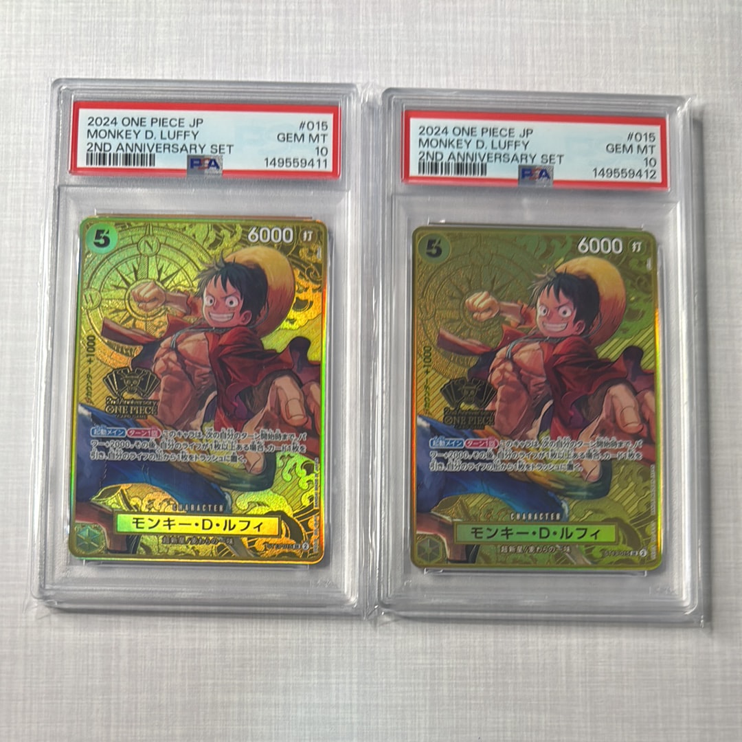 PSA10】モンキー・D・ルフィ SR [ST13-015](スペシャルグッズセット
