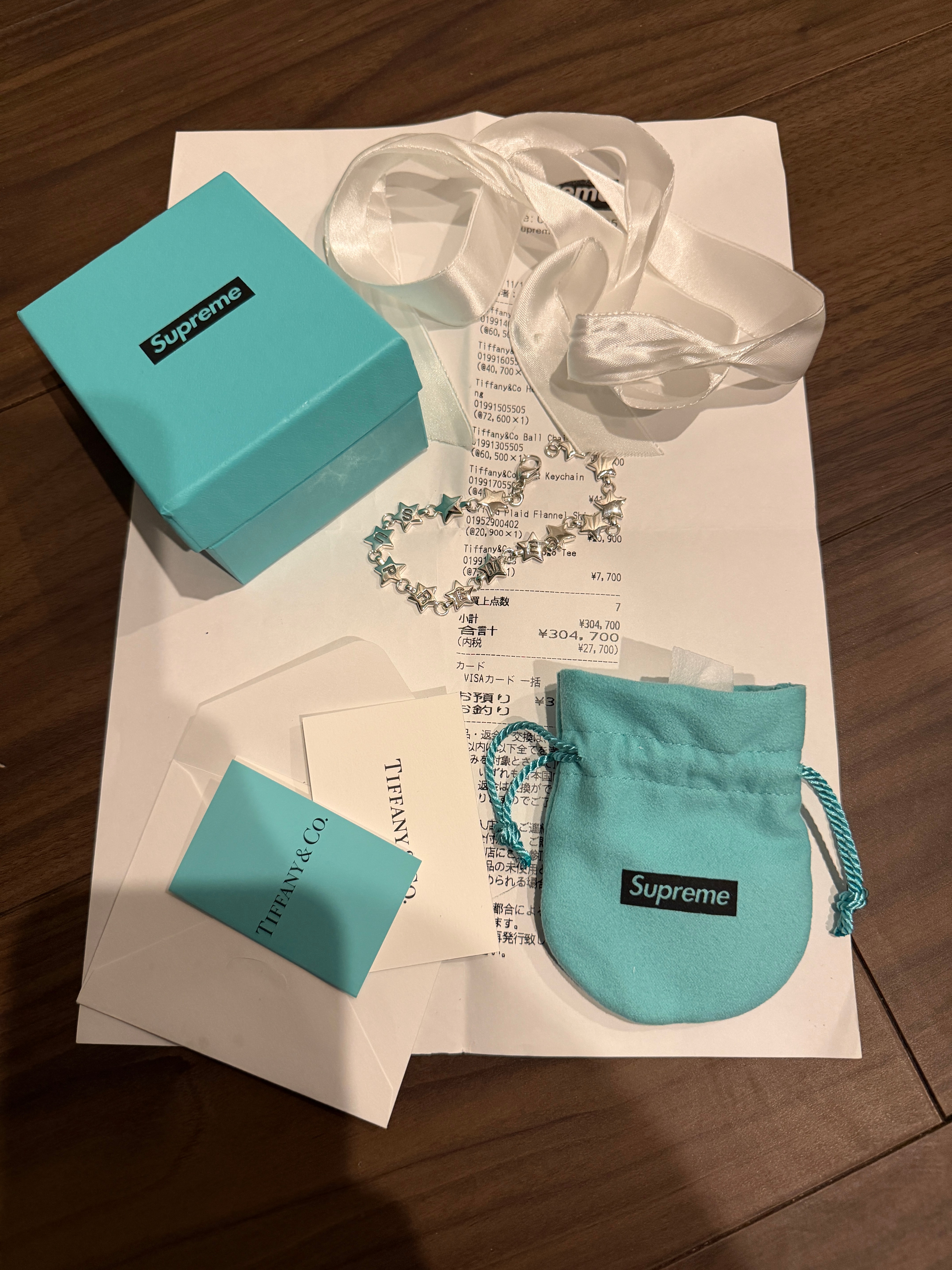 Supreme / Tiffany & Co. Star Bracelet "Silver"