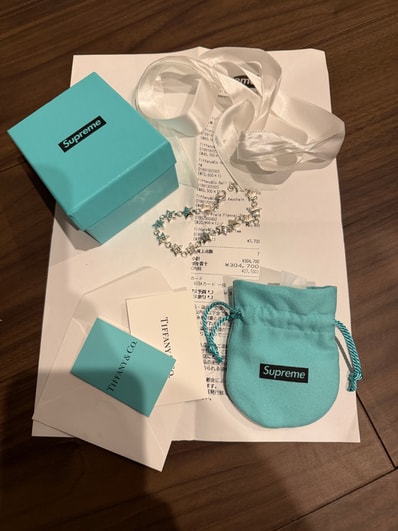 Supreme / Tiffany & Co. Star Bracelet "Silver"
