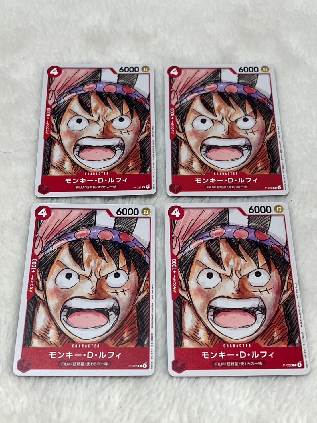 状態A】モンキー・D・ルフィ P [P-022] (ONE PIECE FILM RED