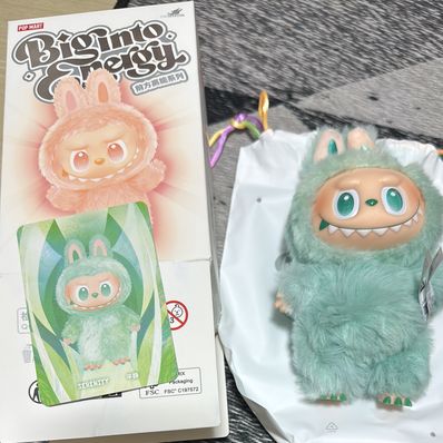 POP MART THE MONSTERS (LABUBU) Big into Energy Series Plush Pendant SERENITY