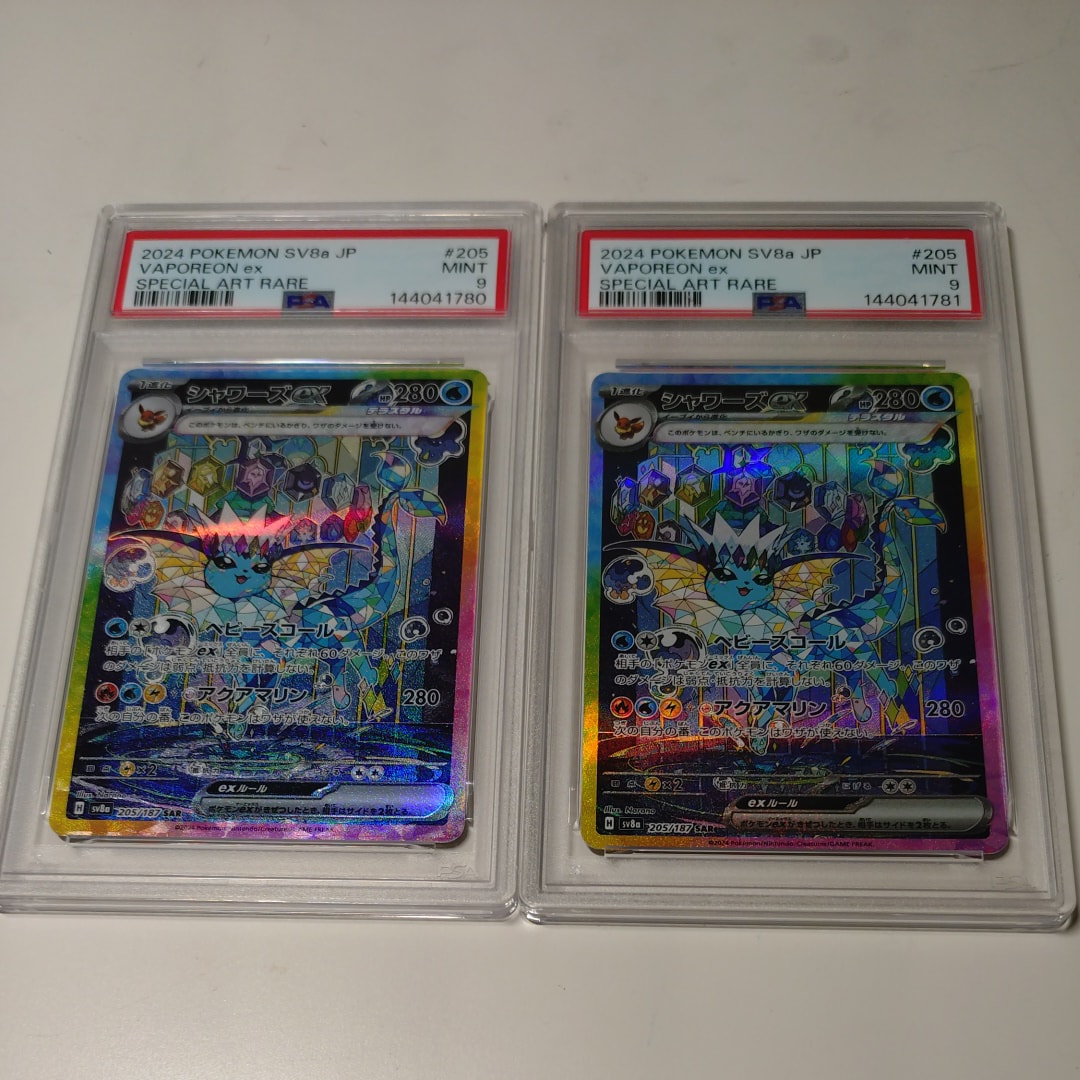 PSA10】ライチュウ C :1ED [CP3 011/032](コンセプトパック「ポケ