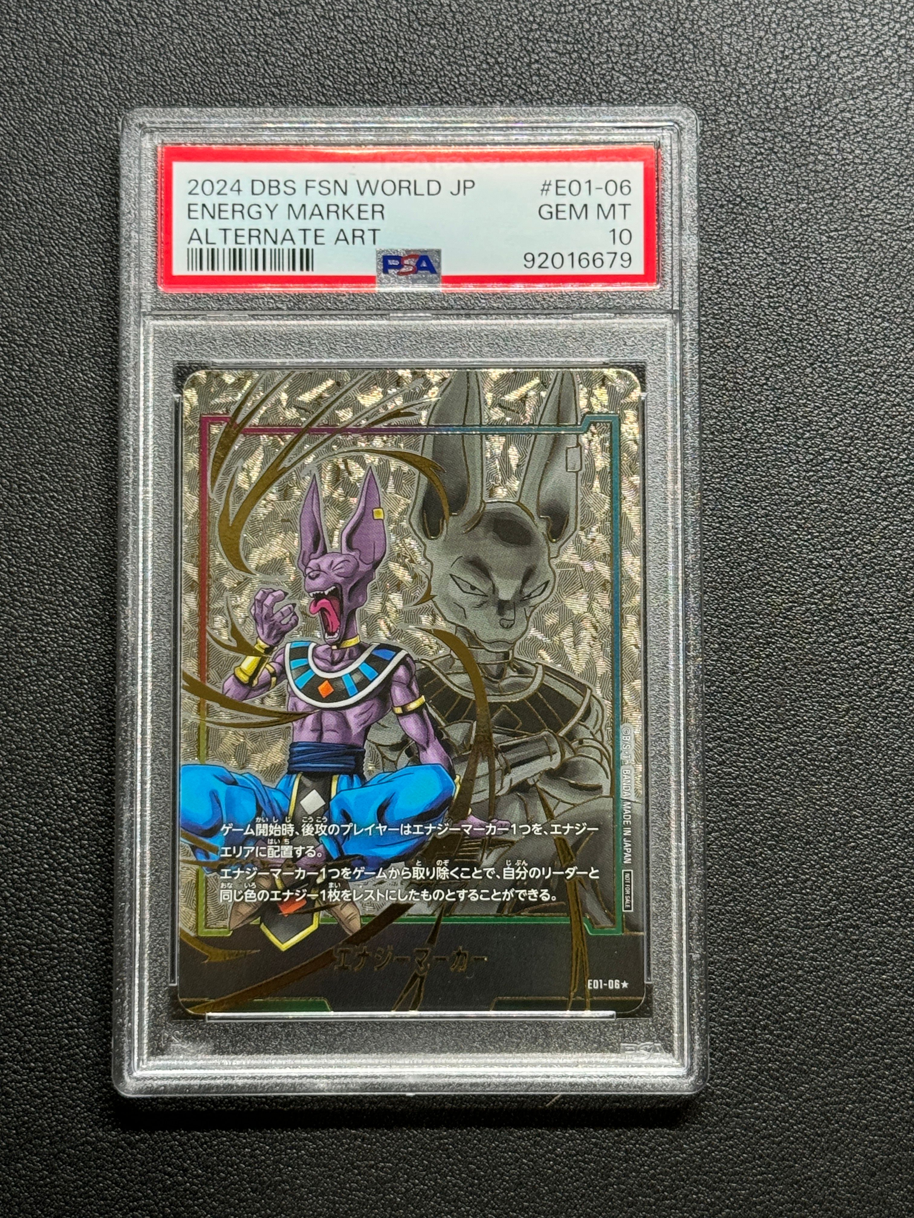 PSA 10]Energy Marker(Beerus) * [E01-06](FUSION WORLD