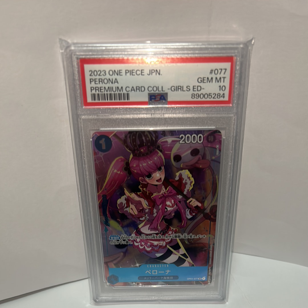 PSA10】ペローナ UC [OP01-077] ( プレミアムカードコレクション
