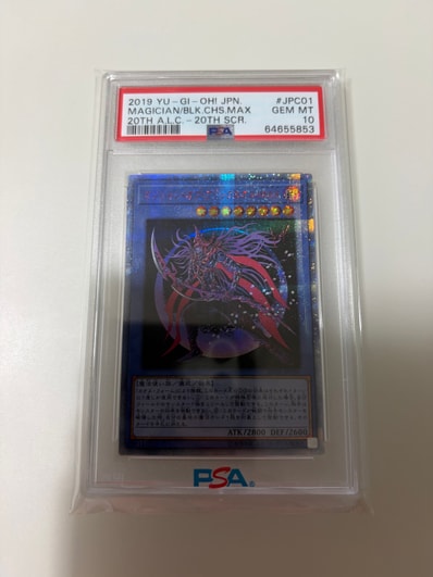 Nike 遊戯王Winds of Victory 魔法カード 3枚セット 遊戯王 X NIKE Nike 遊戯王Winds of Victory 魔法カード 3枚セット 遊戯王 X NIKE