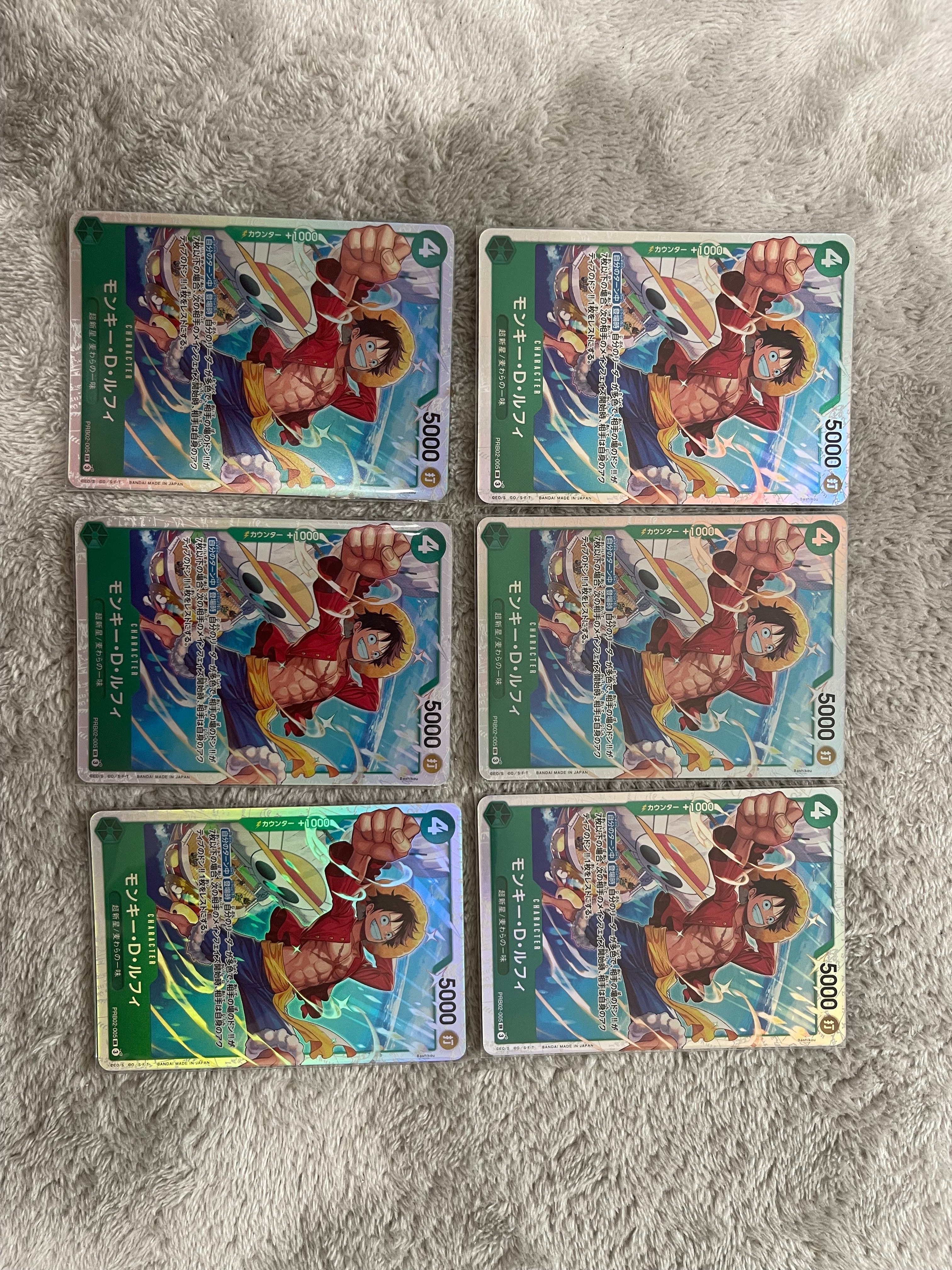 モンキー・D・ルフィ SR [PRB02-005](プレミアムブースター「ONE PIECE CARD THE BEST vol.2」)