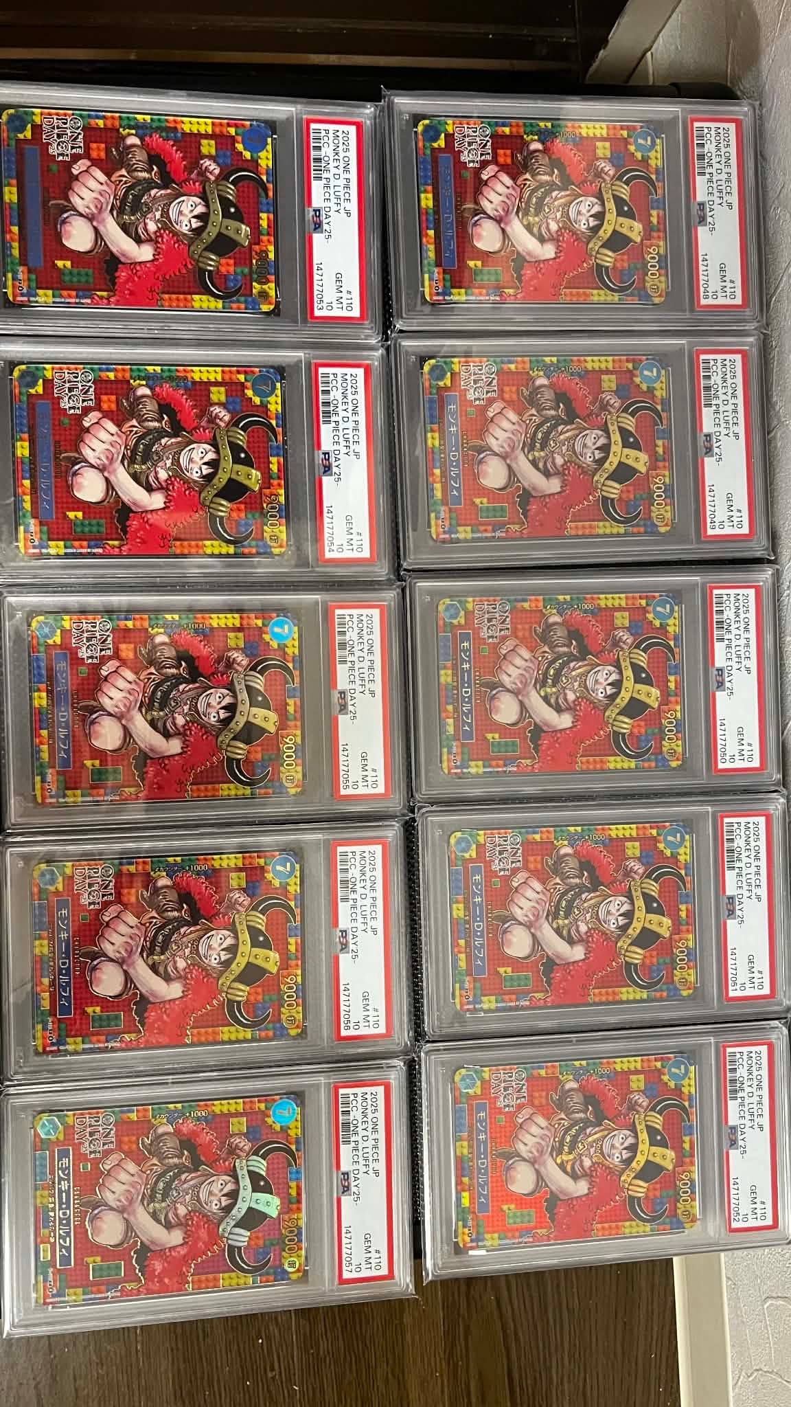 PSA10】モンキー・D・ルフィ P [P-110](プレミアムカードコレクション