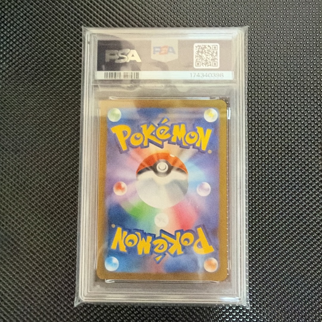 PSA9】フクオカのピカチュウ P [SV-P 289](スペシャルBOX「ポケモン