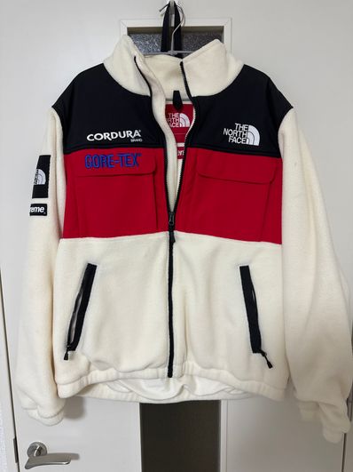 Supreme x The North Face Expedition Fleece Jacket "White"