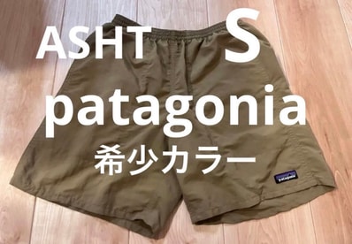 【当日または翌日発送】 パタゴニア バギーズショーツ 5インチ S 0629