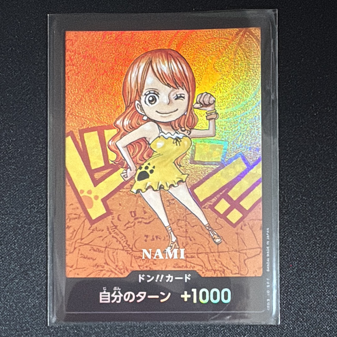 状態A】ドン!!カード : ナミ (プレミアムカードコレクション「熊本県