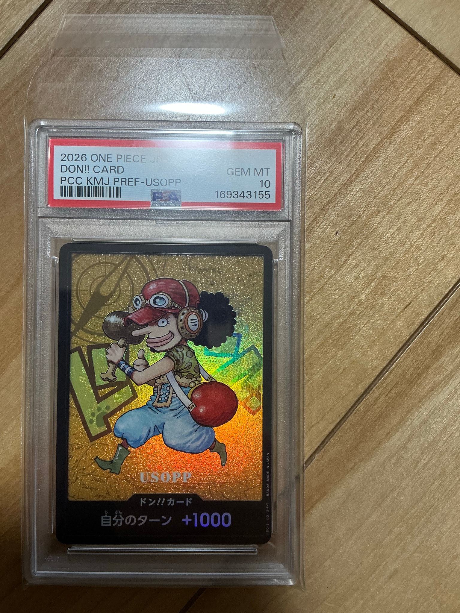 PSA10】ドン!!カード : ウソップ (プレミアムカードコレクション「熊本