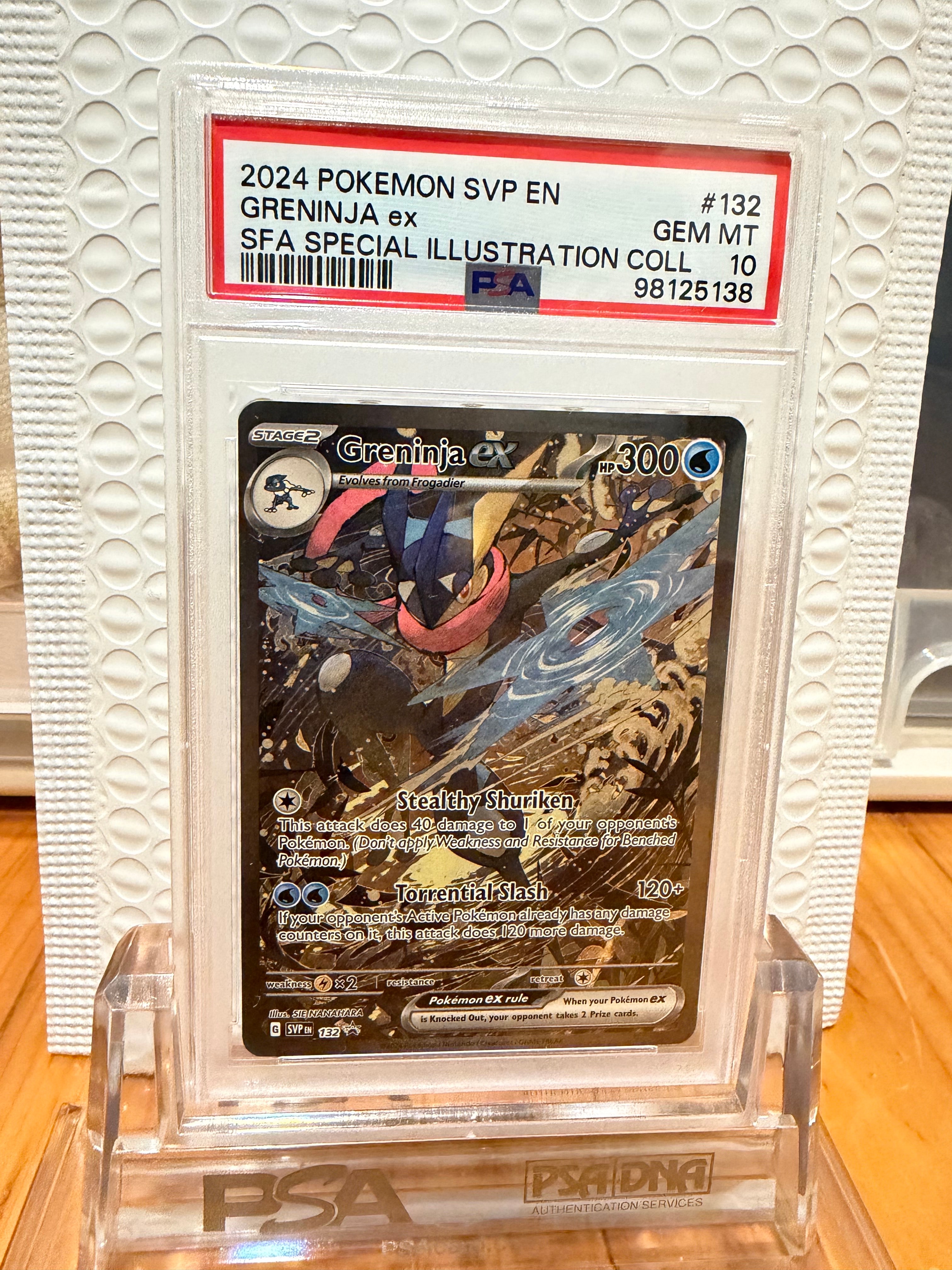 ゲッコウガex P [SVP EN 132]【英語版】(スカーレット&バイオレット「シュラウデッドフェイブル ゲッコウガex スペシャルイラストレーション コレクション」)