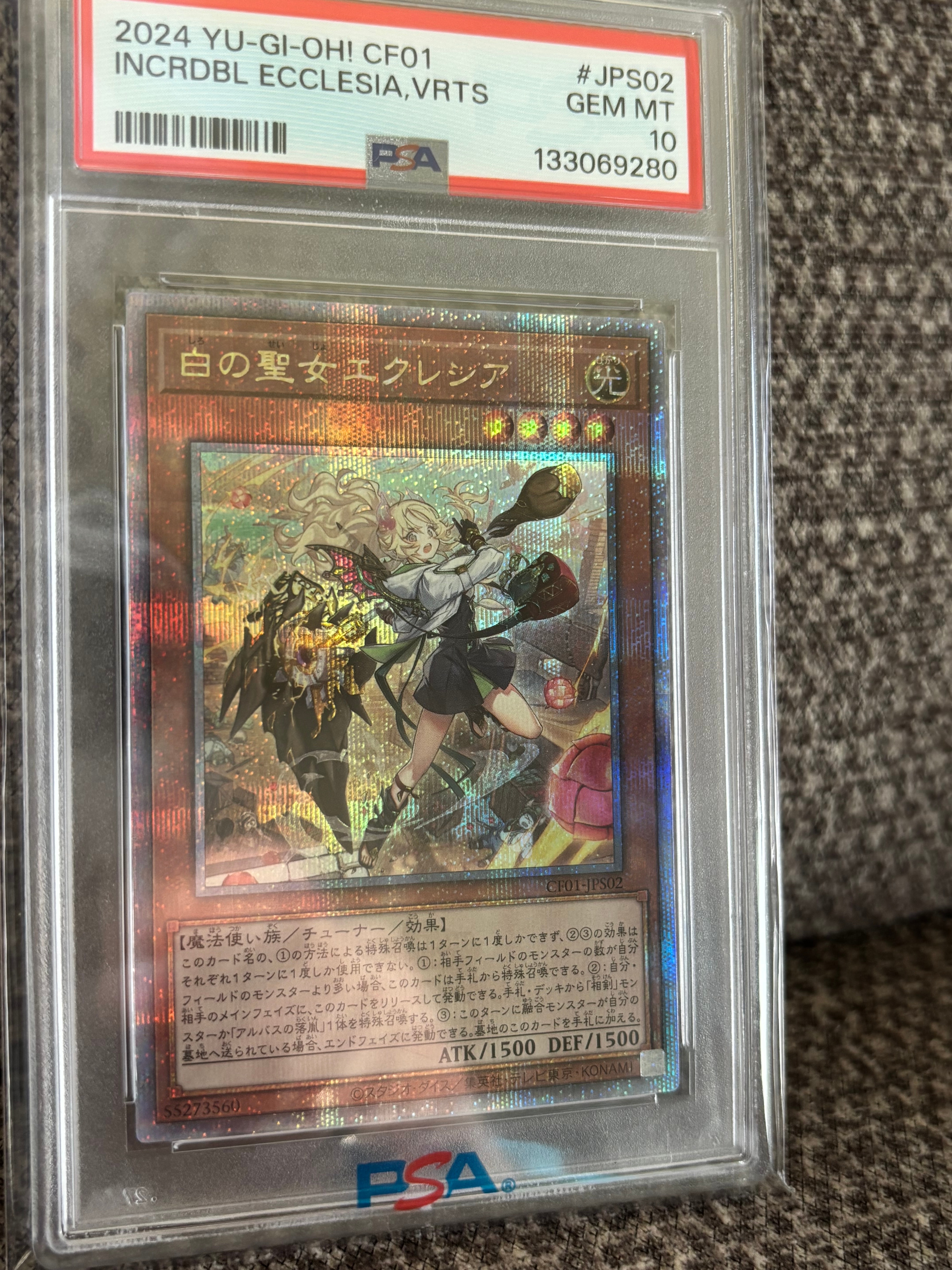 PSA10】ブラック・マジシャン PG [LGB1-JPS01](レジェンダリーゴールド