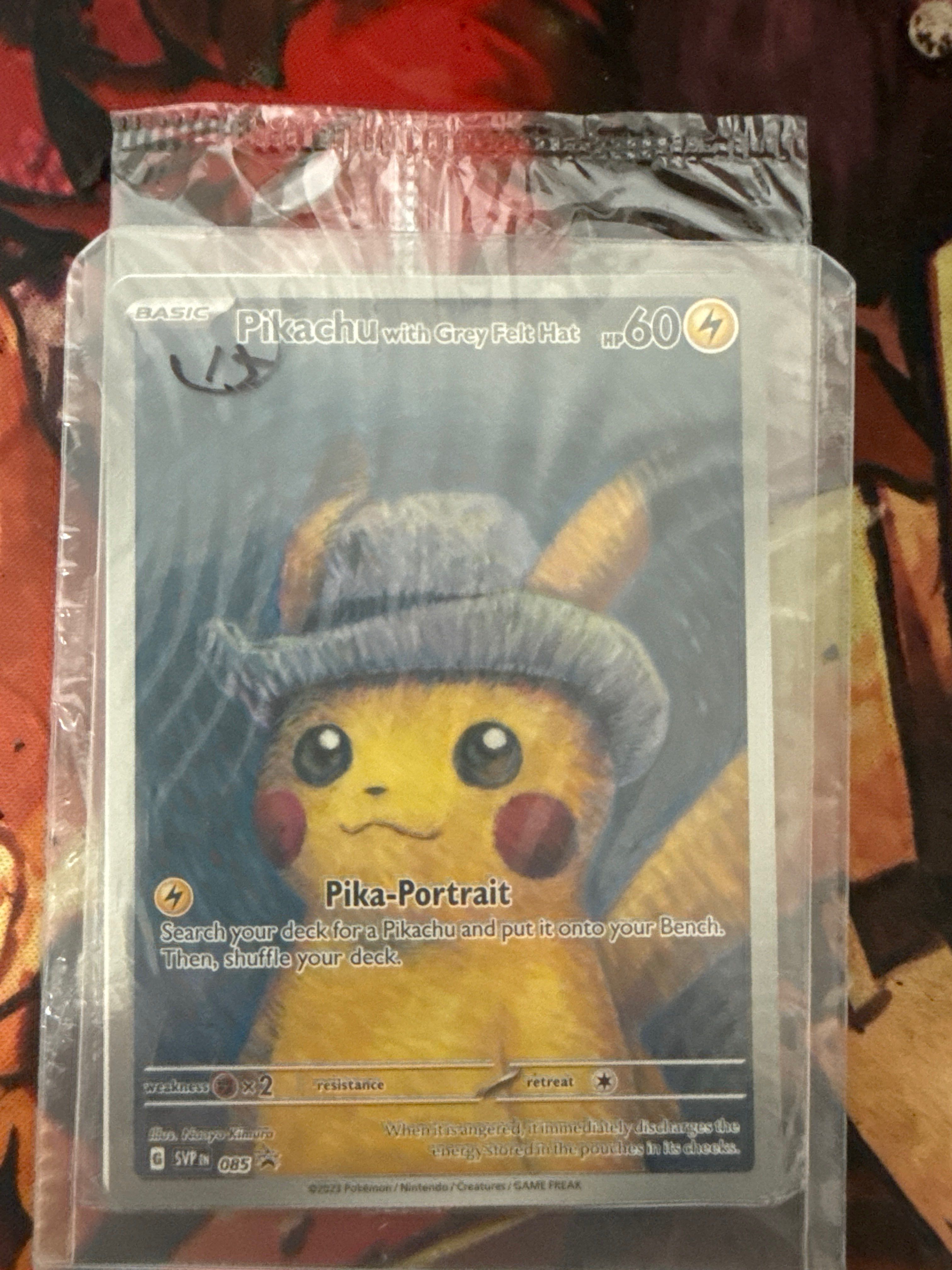 ピカチュウ : プロモ [SVP EN 085](「ゴッホ展」 プロモーションカード「SVP EN」) 【英語版】