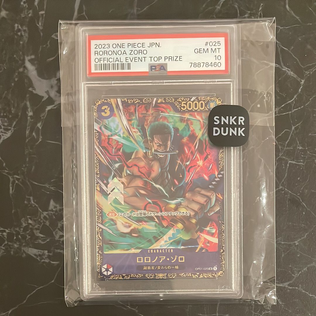 PSA10】ロロノア・ゾロ SR [OP01-025] (フラッグシップバトル記念品) 1