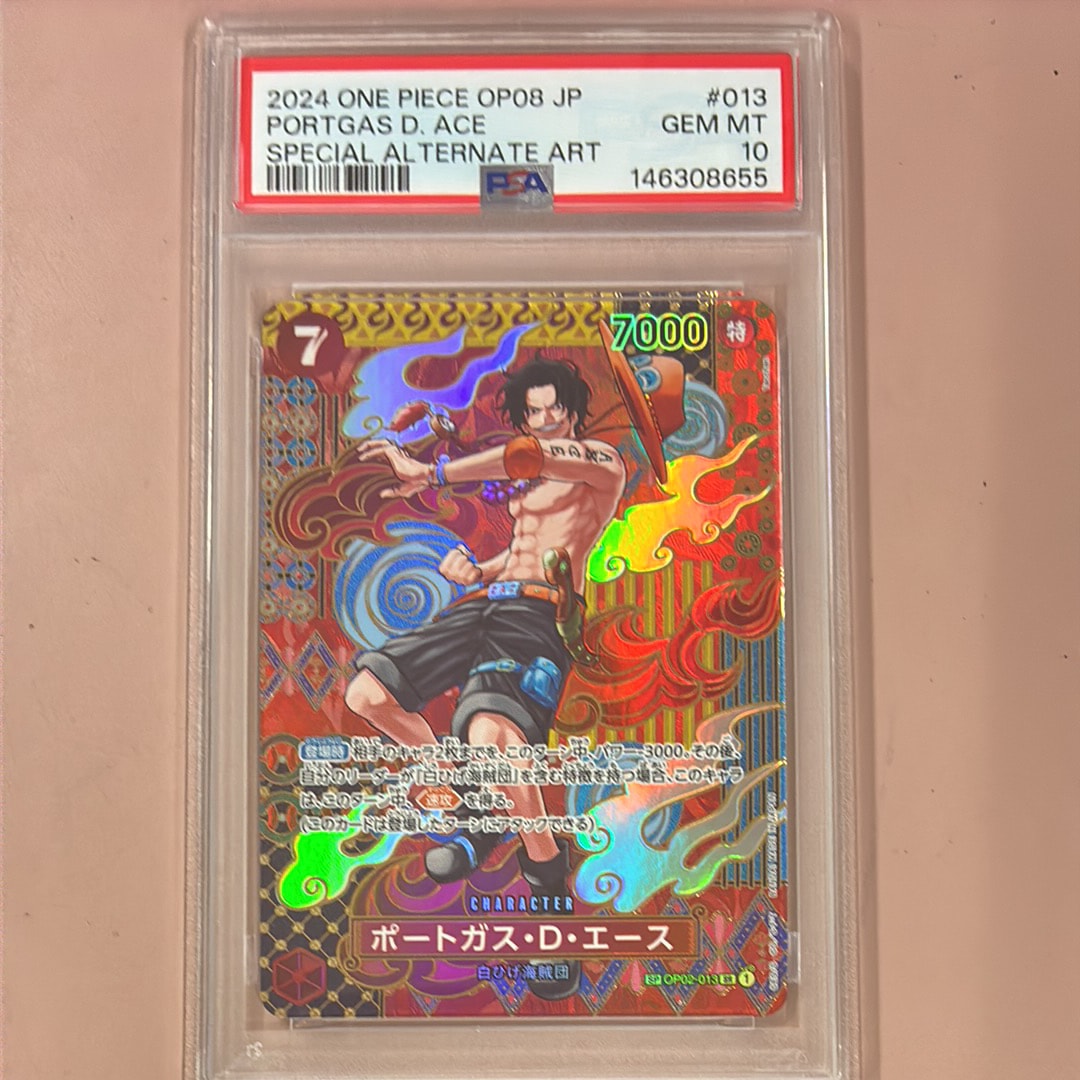 PSA10】ポートガス・D・エース SR-SPC [OP02-013](ブースターパック
