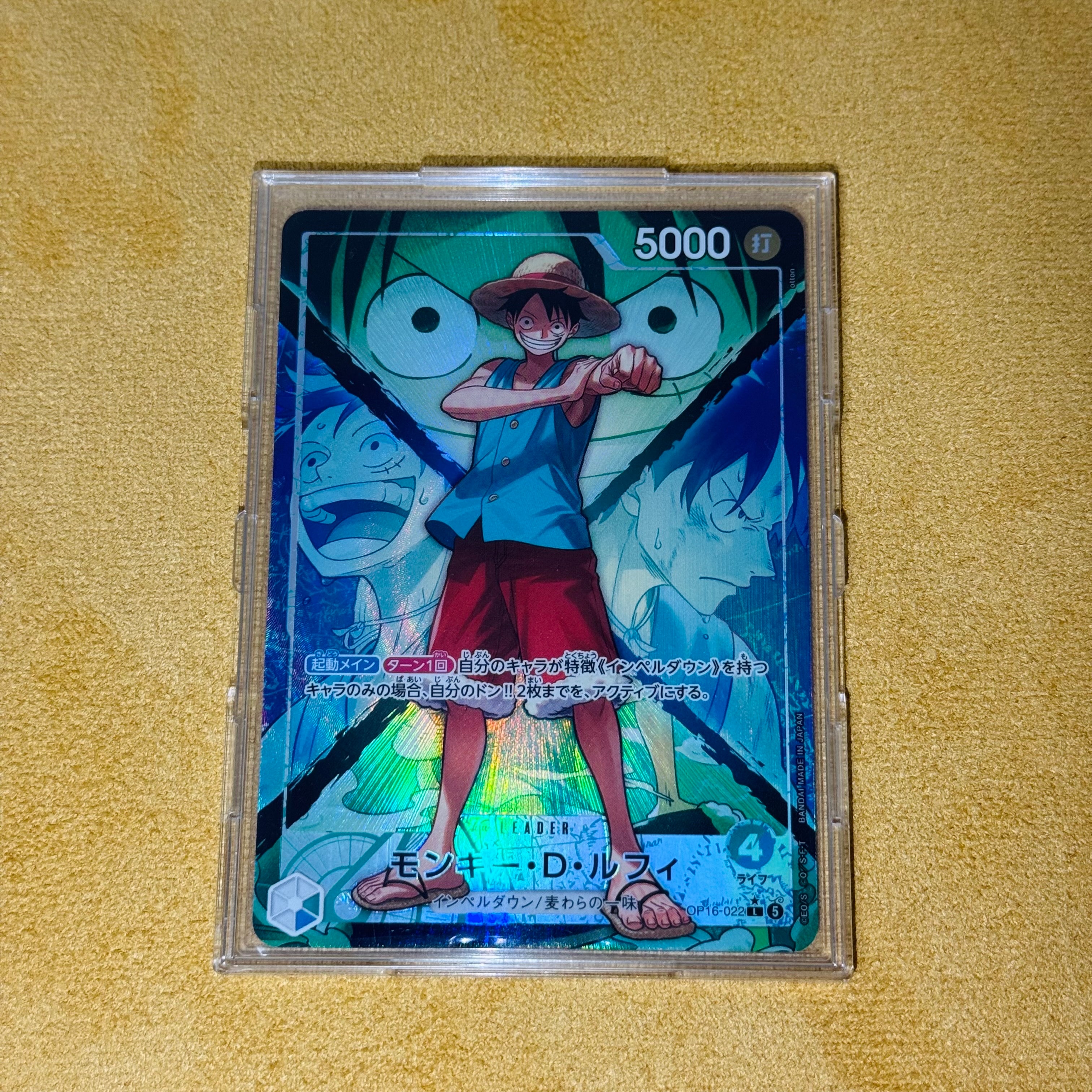 PSA10】サンジ SEC-SPC [OP06-119](ブースターパック「神速の拳」) 1枚