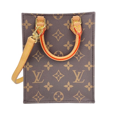ヴィトン LV プティットサックプラミニ ショルダーバッグ【中古】