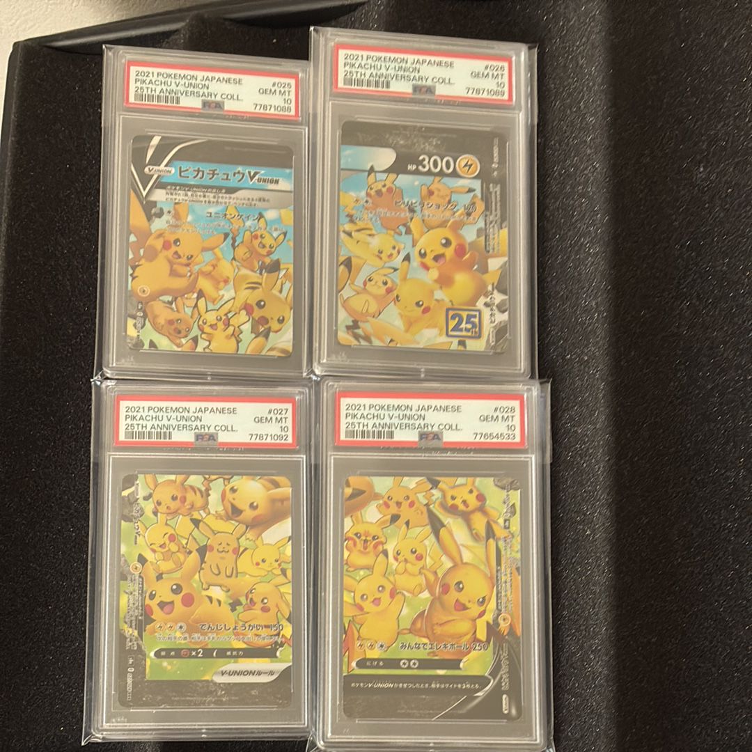 ピカチュウV-UNION RRR[s8a 025-028/028](拡張パック「25th アニバーサリーコレクション」)