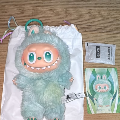 POP MART THE MONSTERS (LABUBU) Big into Energy Series Plush Pendant SERENITY