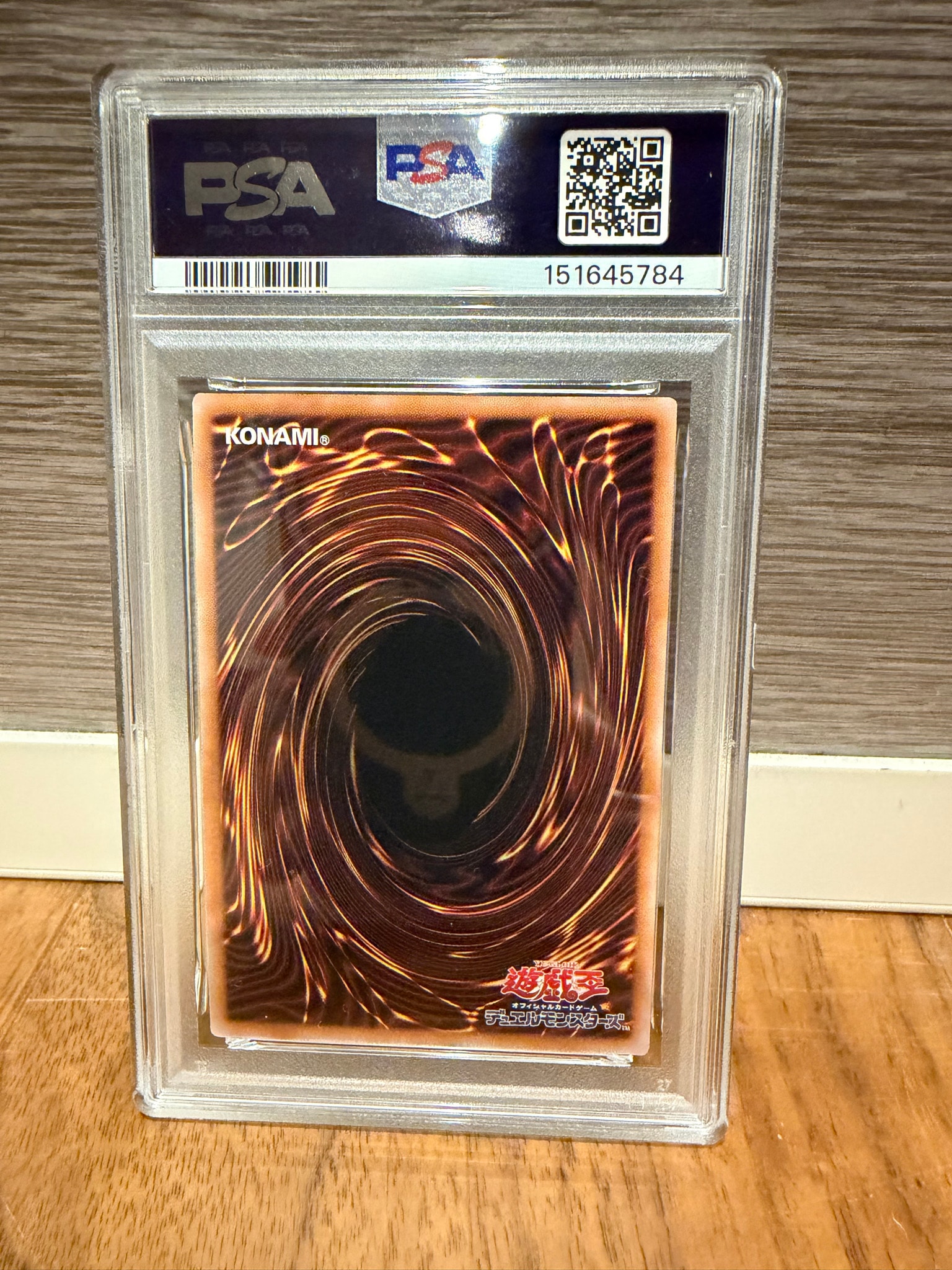 PSA10】レッドアイズ・ブラックメタルドラゴン 25th SE [QCLP-JP005