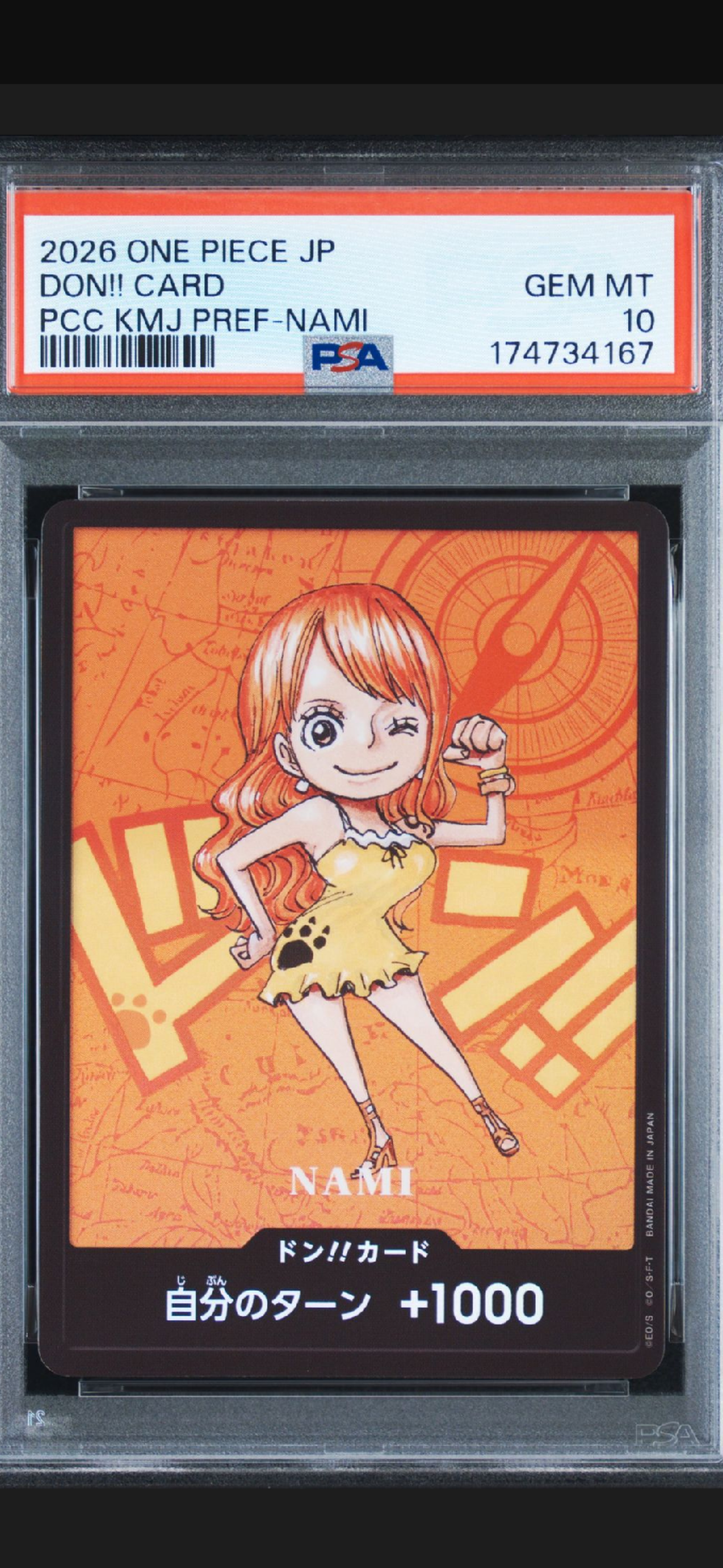 PSA10】ドン!!カード : ナミ (プレミアムカードコレクション「熊本県