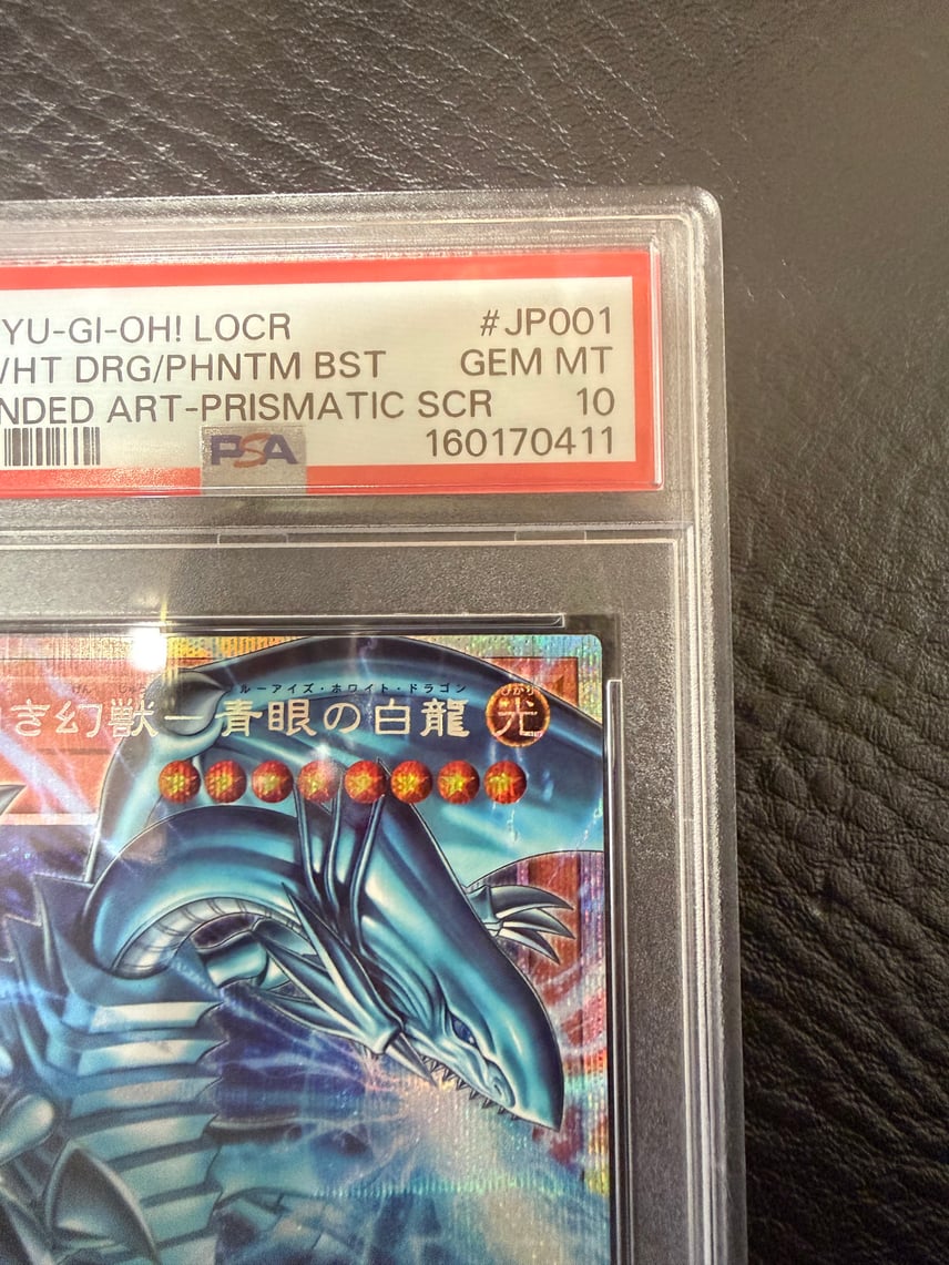 PSA10】白き幻獣-青眼の白龍 PSE :オーバーフレーム [LOCR-JP001 PSA10】白き幻獣-青眼の白龍 PSE :オーバーフレーム [LOCR-JP001