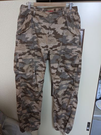 Supreme Cargo Pant "Tan Camo"(21SS)
