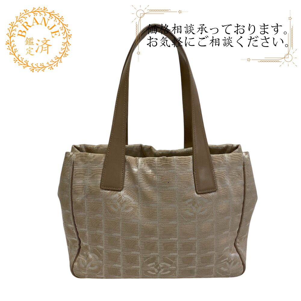 シャネル CHANEL トートバッグ ニュートラベルライン ブラウン