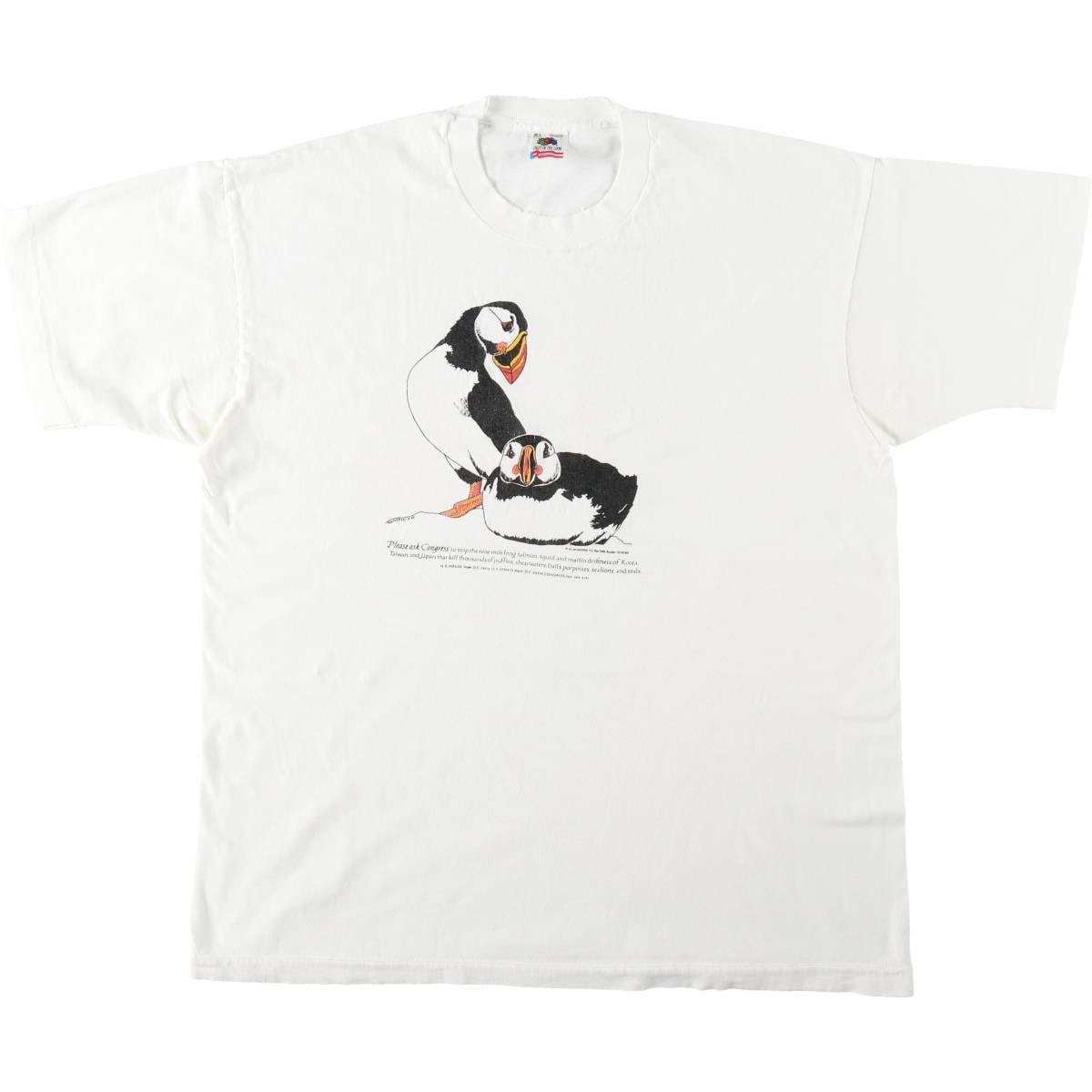 古着 80年代 フルーツオブザルーム FRUIT OF THE LOOM 鳥柄 アニマルTシャツ USA製 メンズXL相当 ヴィンテージ/eaa652270