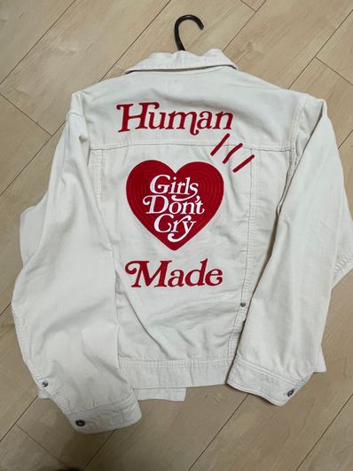 girls don't cry human made jacket white