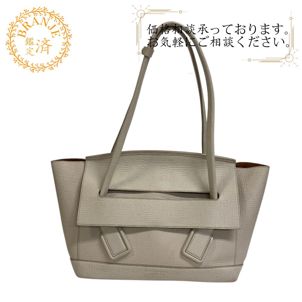 ボッテガヴェネタ BOTTEGAVENETA ショルダーバッグ ザアルコ48 トートバッグ 2way ホワイト