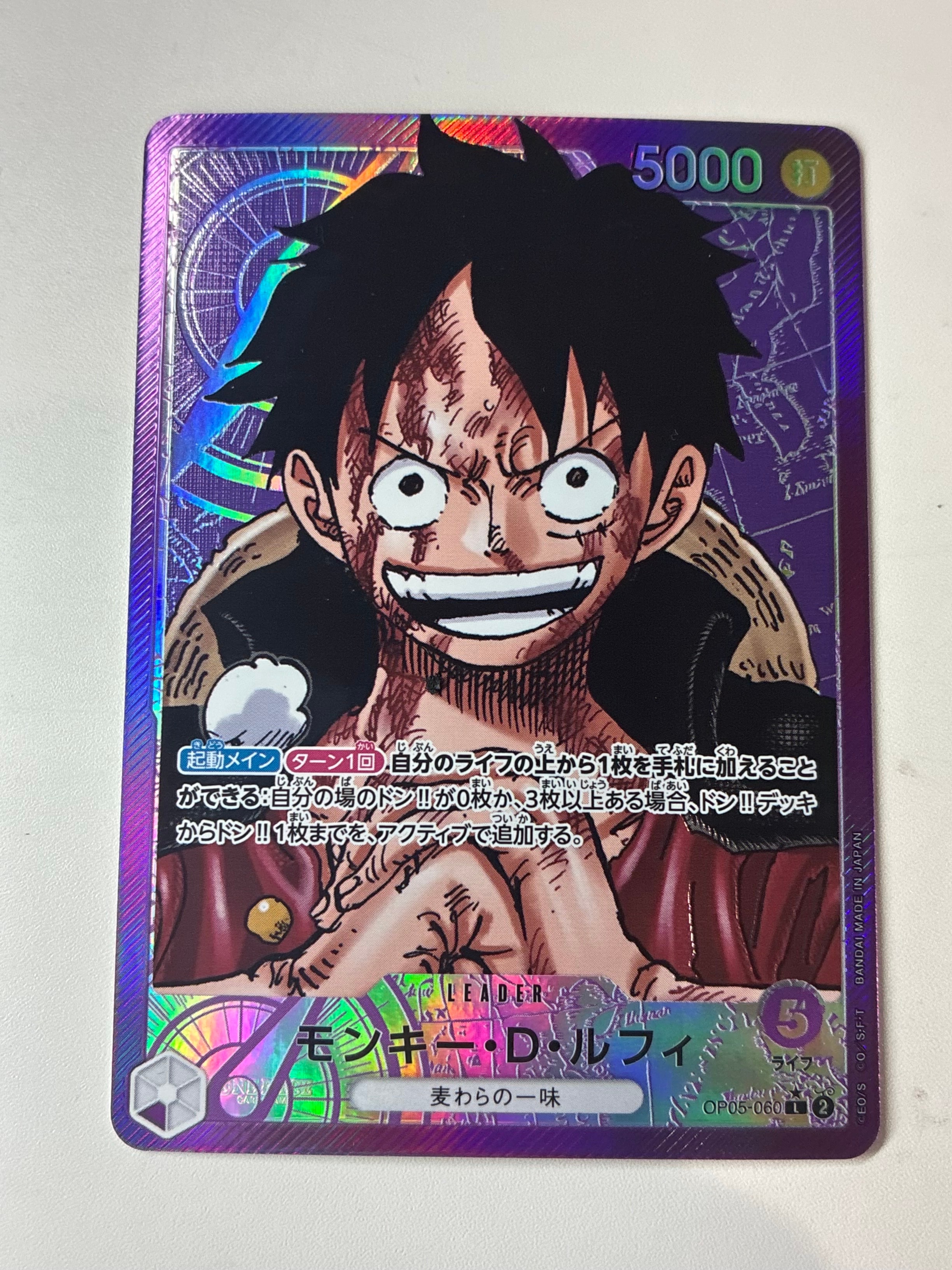 PSA10】モンキー・D・ルフィ L [OP05-060]【英語版】（PSA限定コラボ