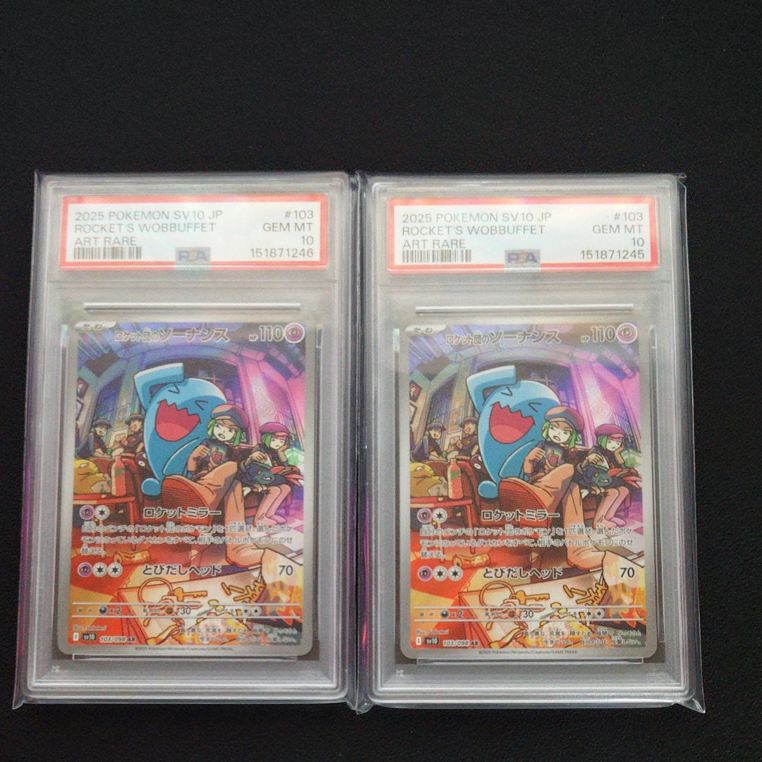 クララ SR[S5a 082/070](強化拡張パック「双璧のファイター」)の新品