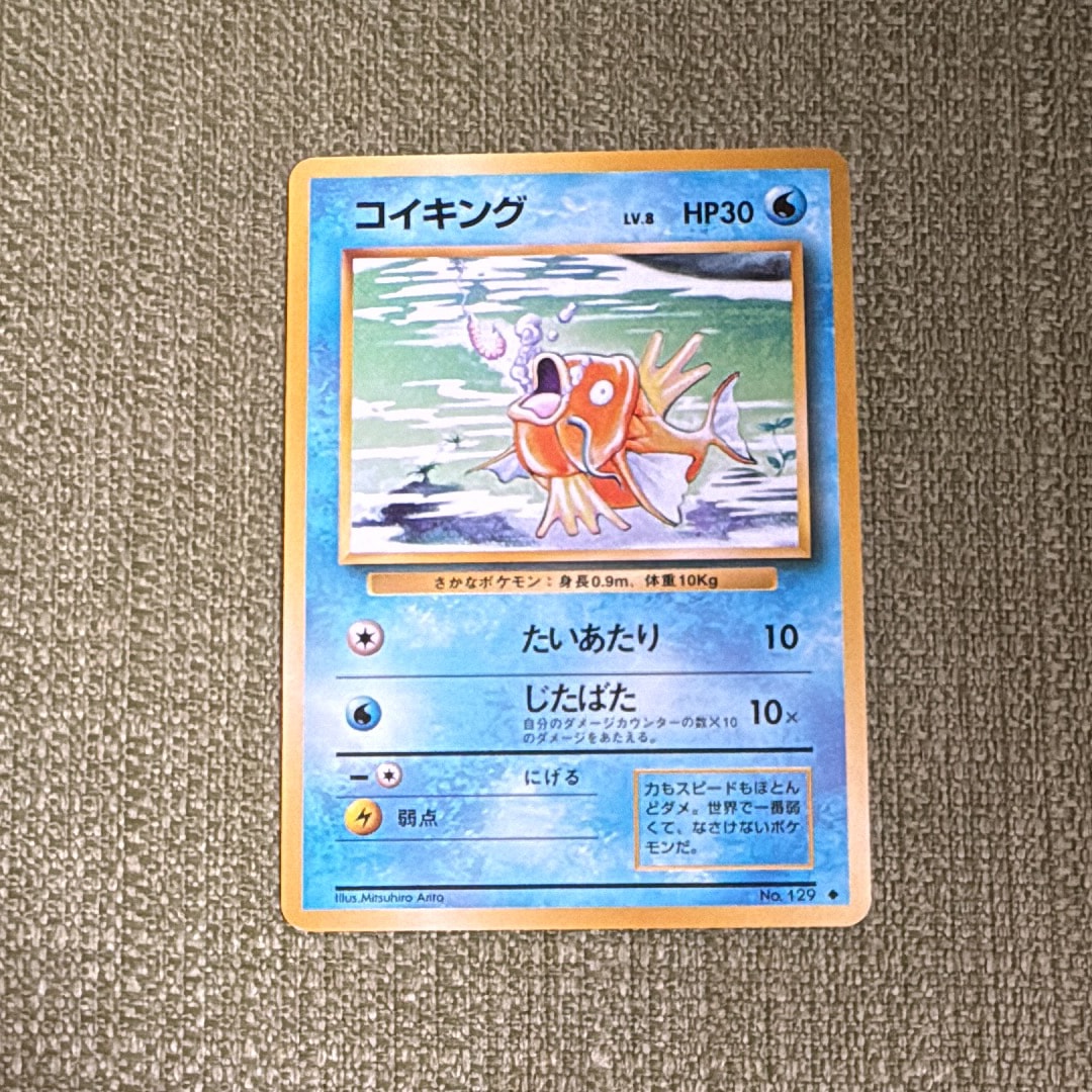 PSA10】ハッサムex P [SV-P 210](プロモーションカード