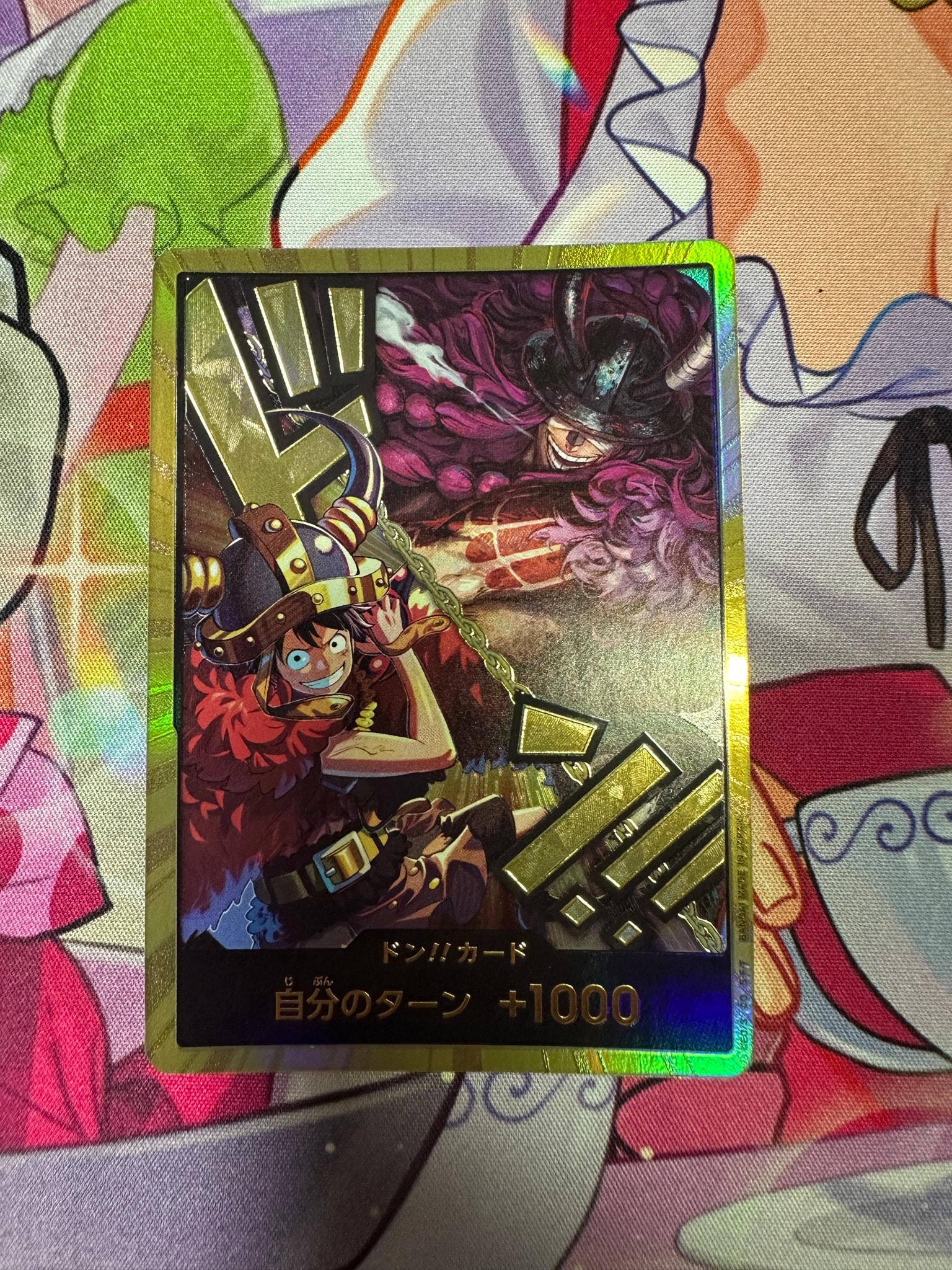ドン!!カード (ルフィ / ロキ) :金ドン (ブースターパック「世界最強の戦士」)
