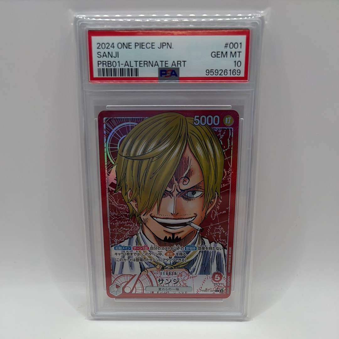サンジ L-P [PRB01-001](プレミアムブースター「ONE PIECE CARD THE BEST」)