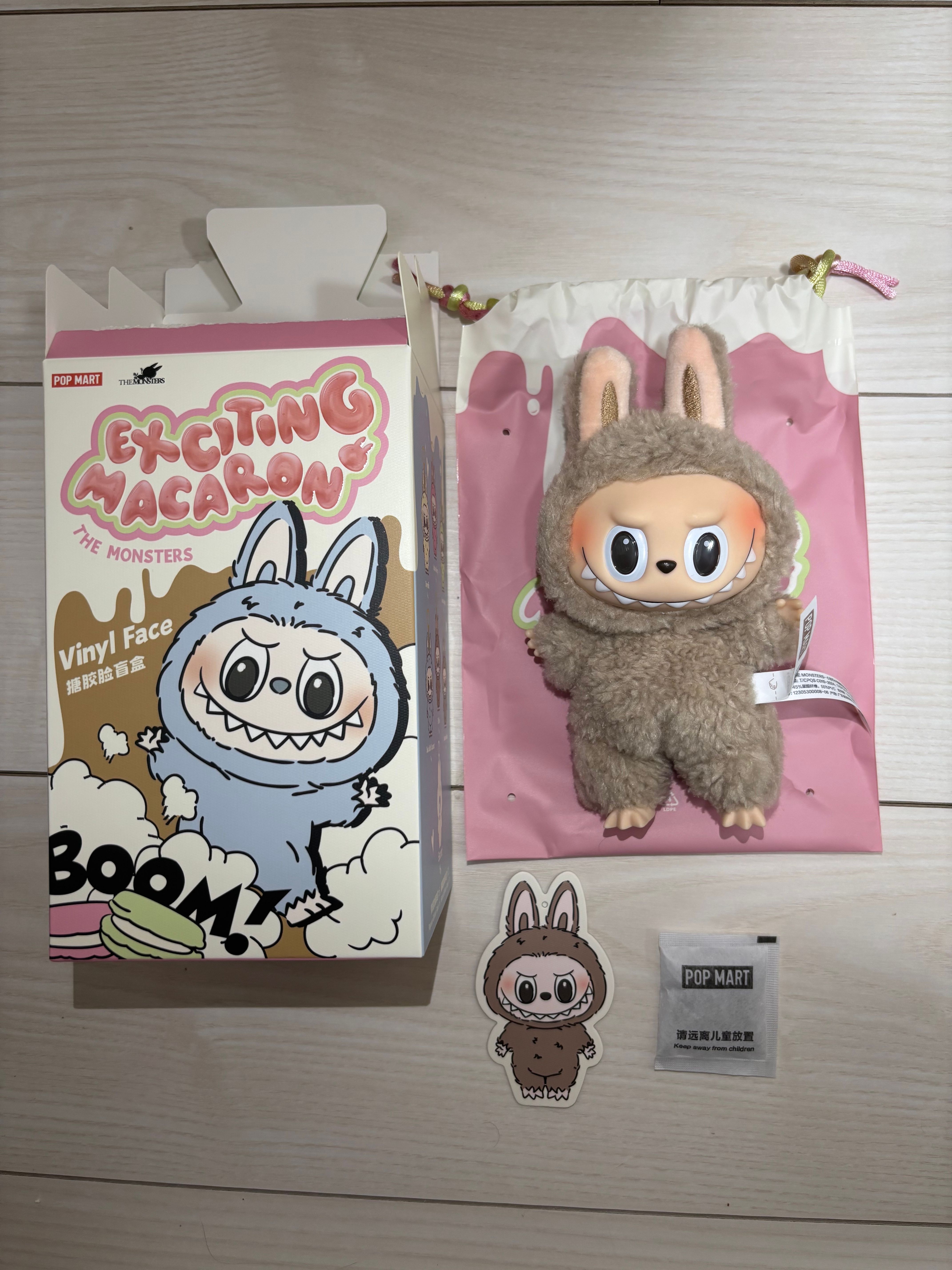 POP MART THE MONSTERS (LABUBU) Exciting Macaron Plush Series TOFFEE