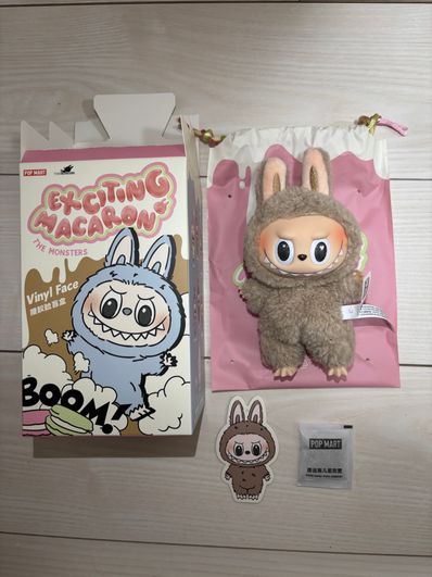 POP MART THE MONSTERS (LABUBU) Exciting Macaron Plush Series TOFFEE